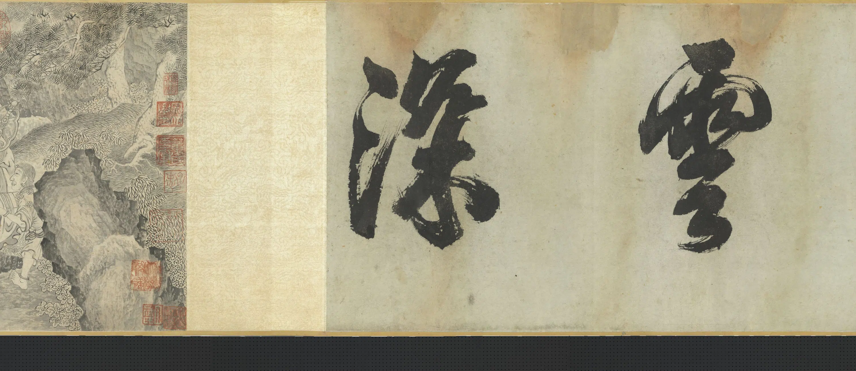 明朝【丁云鹏】《十六应真图卷》 第7张