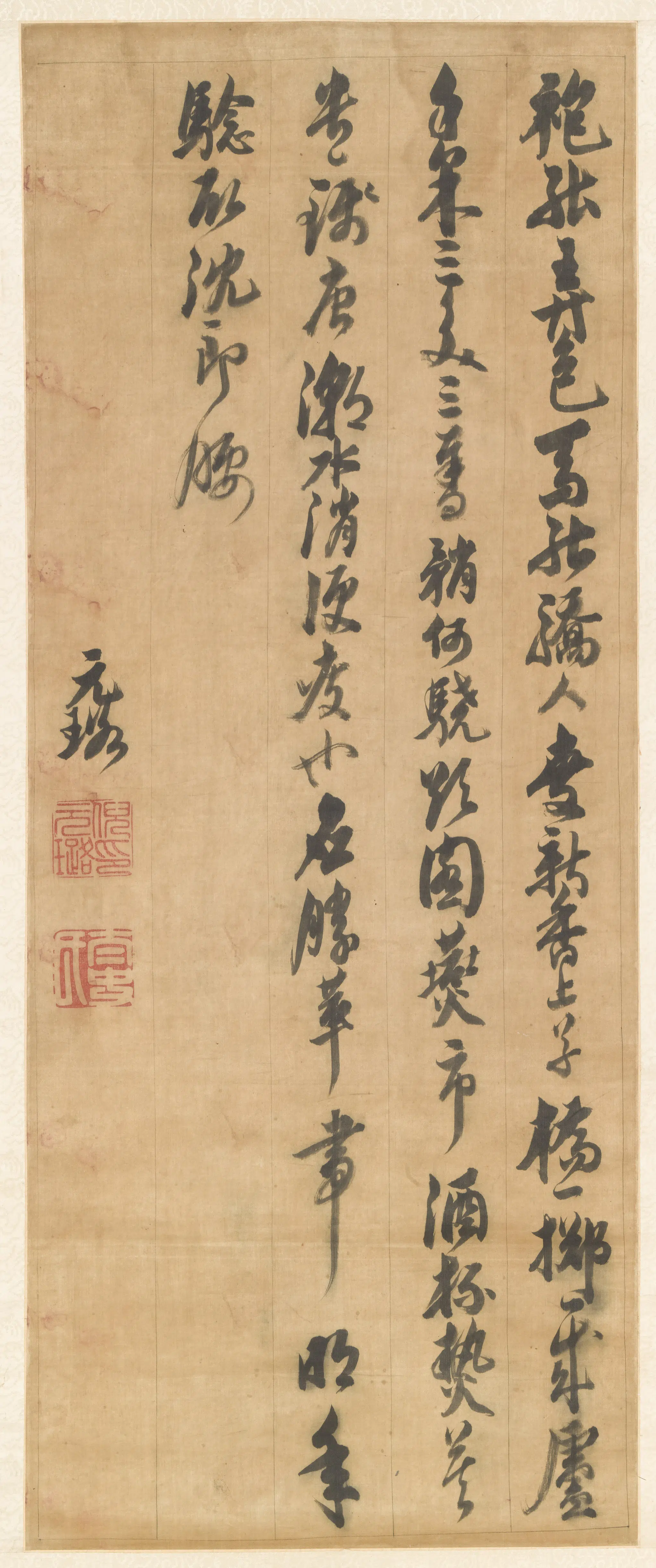 明朝【倪元璐】《行书七古诗轴》