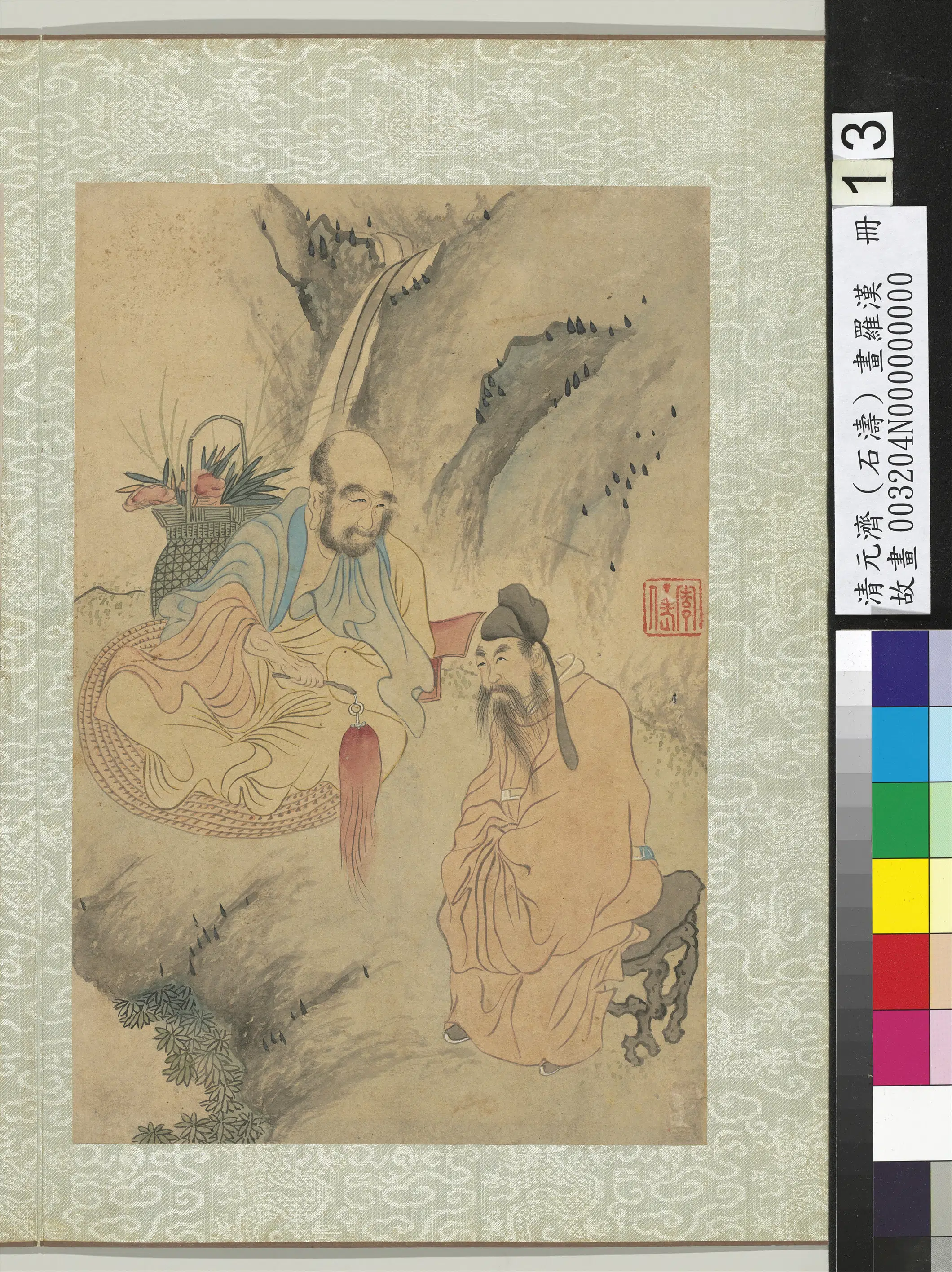 清代【石涛】《画罗汉册》 第10张 清代【石涛】《画罗汉册》 第10张