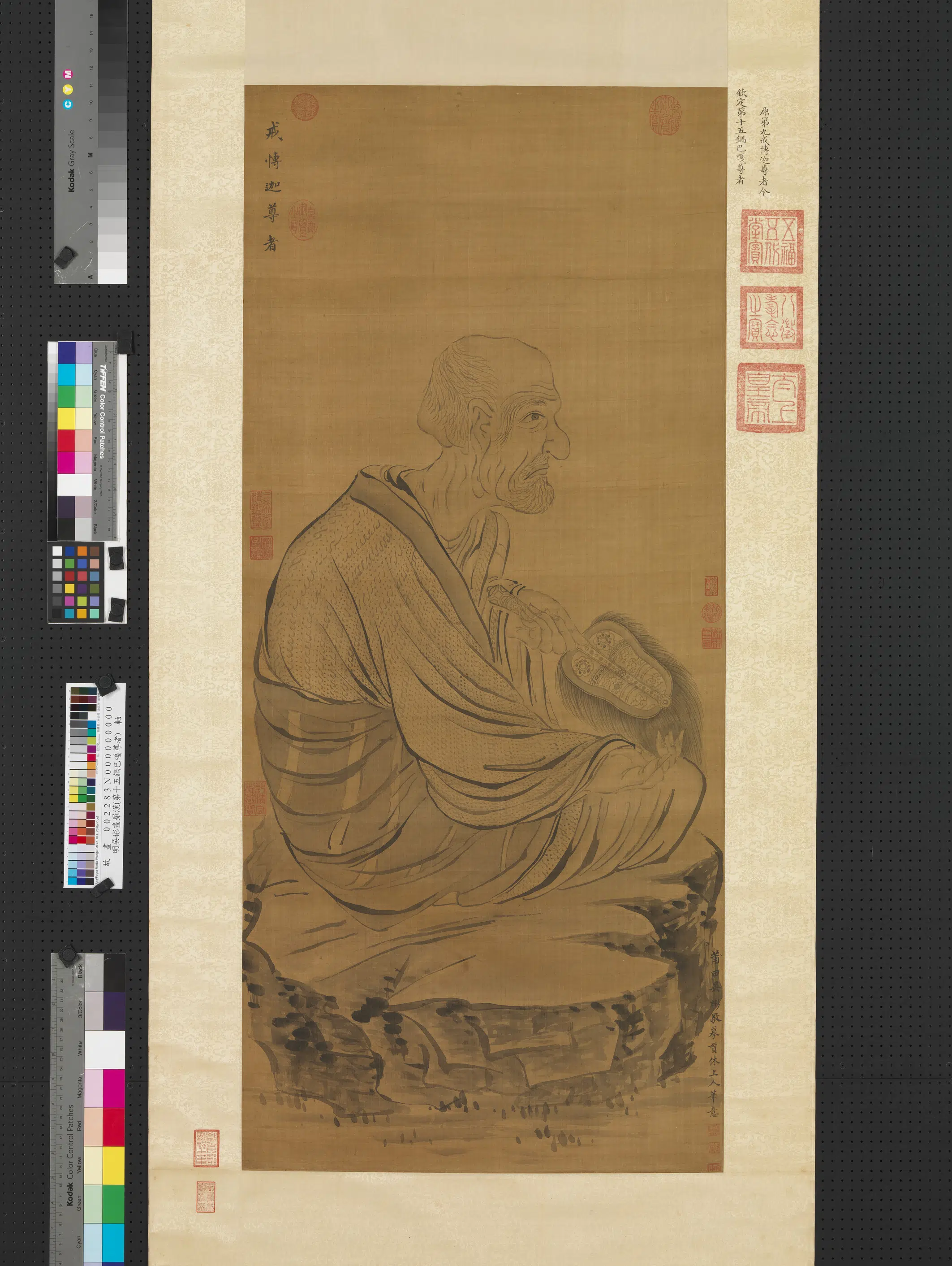 明朝【吴彬】《画罗汉（第十五锅巴嘎尊者）图轴》