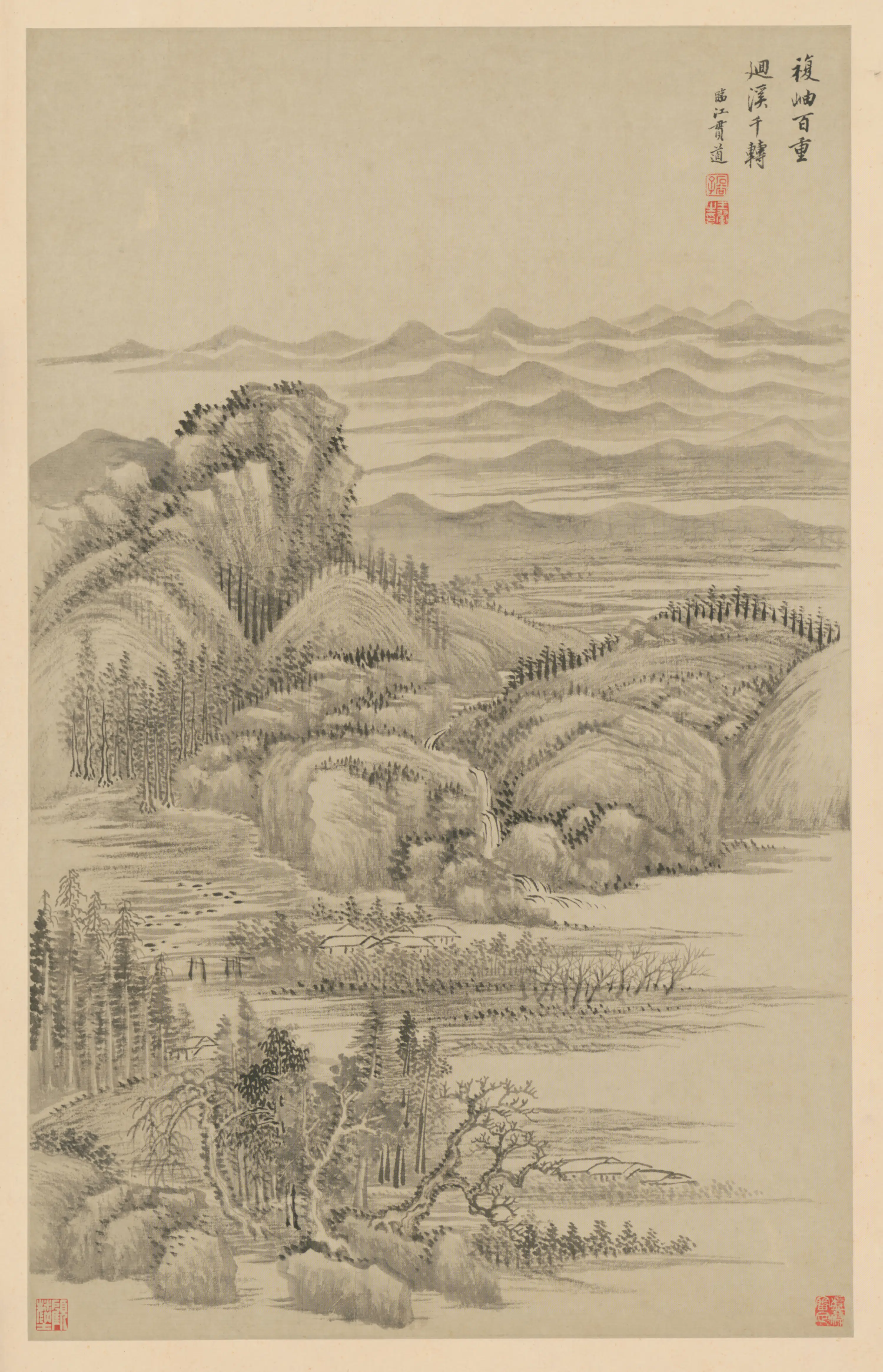 清代【王翚】《仿古山水册（12开）》 第7张