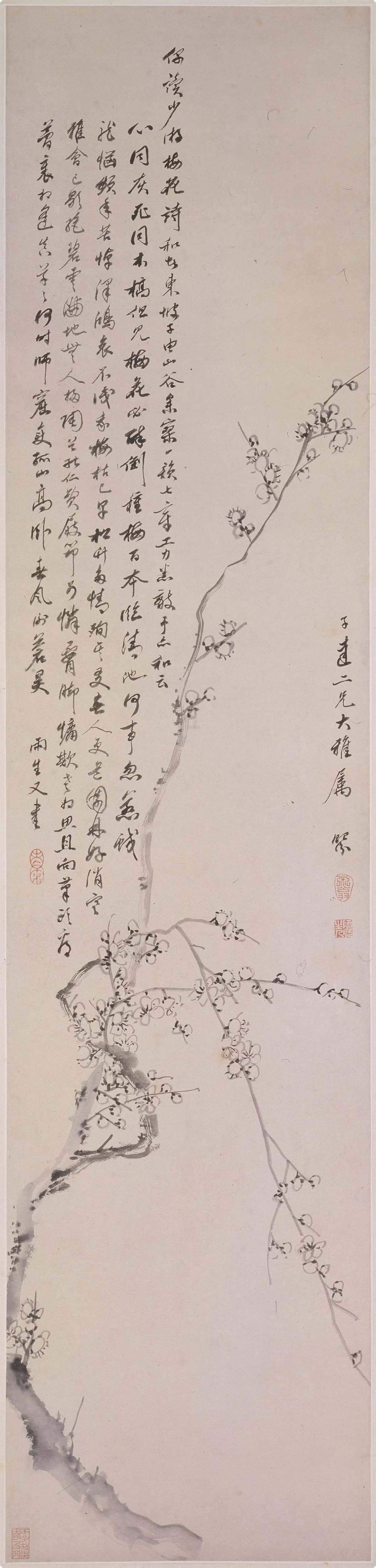 清代【汤贻汾】《梅花轴》