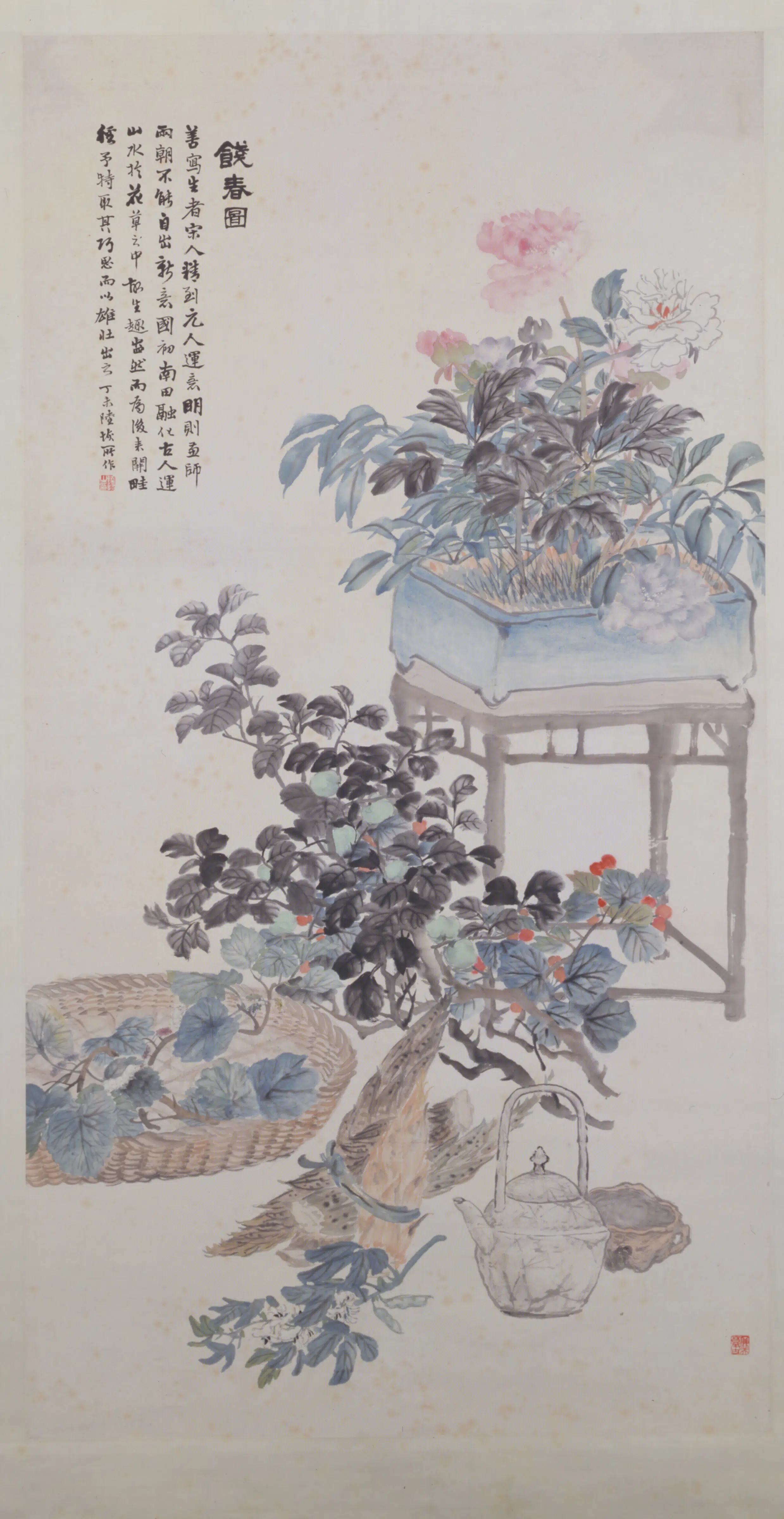 清代【陆恢】《饯春轴》 第1张