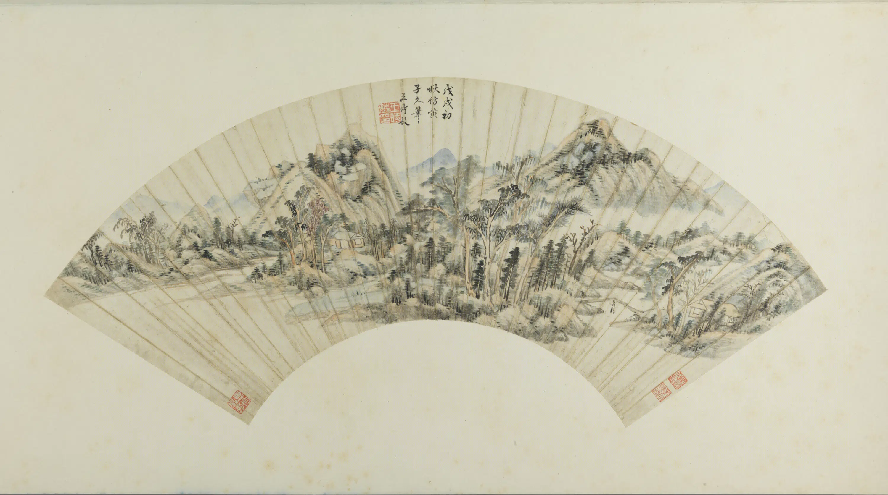 元朝【黄公望】《王时敏仿黄公望山水扇》