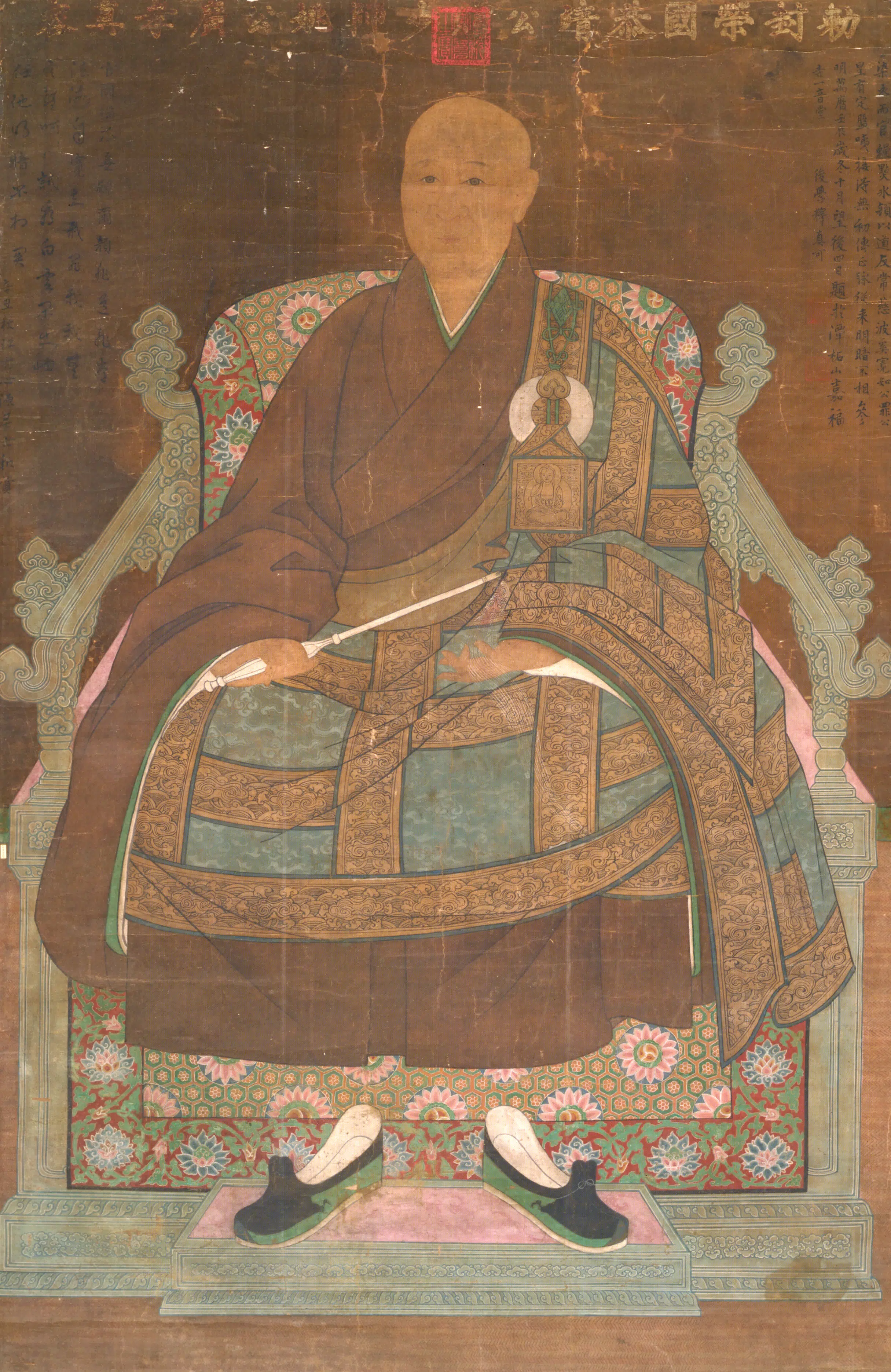 明朝【明人】《画姚广孝像轴》 第1张