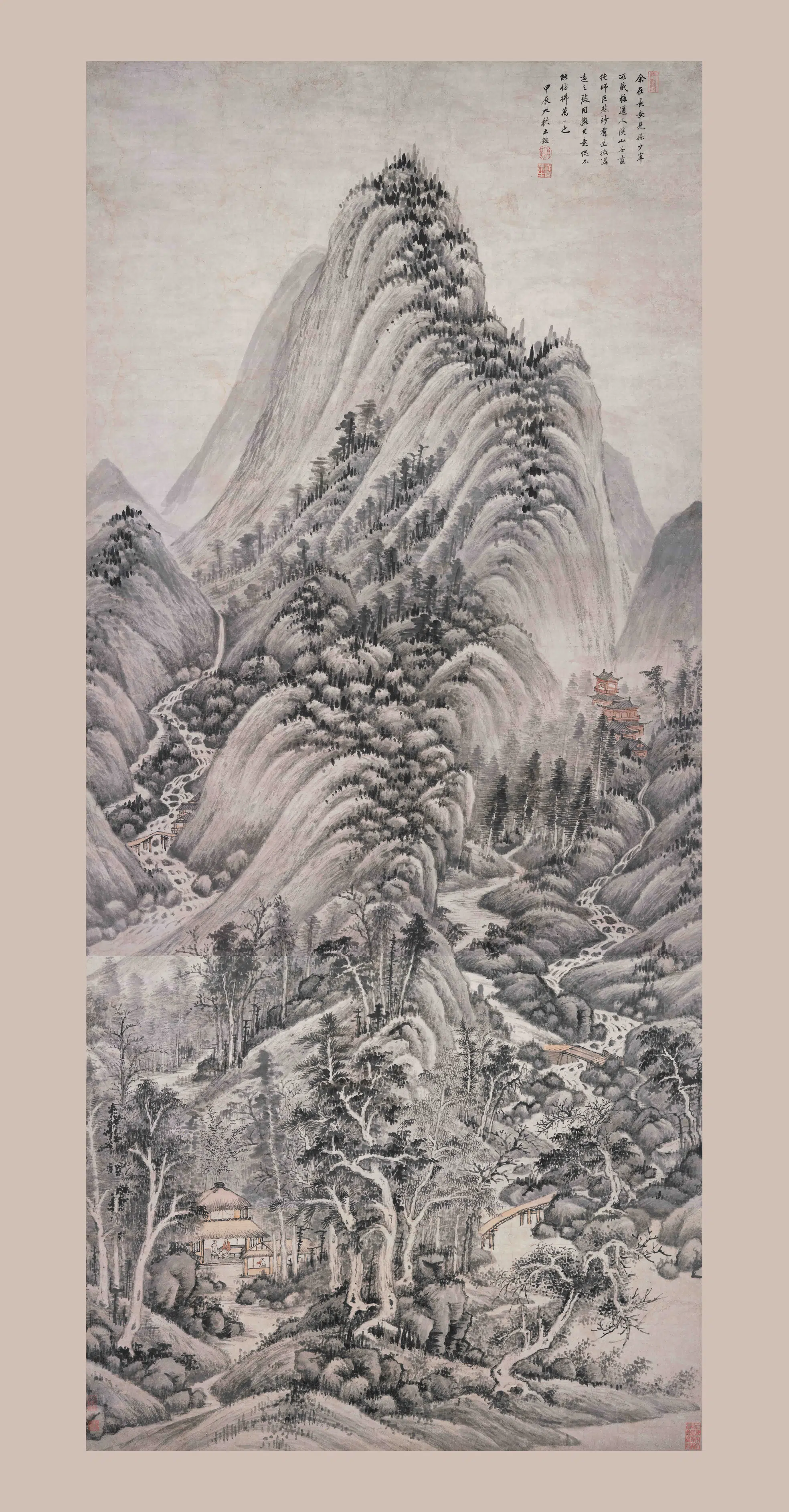 清代【王鉴】《溪山无尽图轴-1》