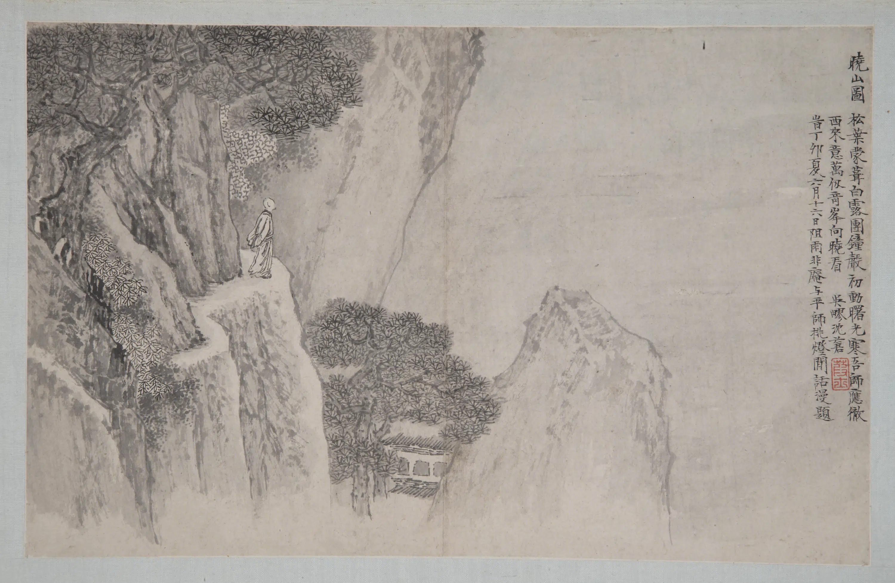 清代【沈苍】《晓山图页-王翚等九家山水册》 第1张
