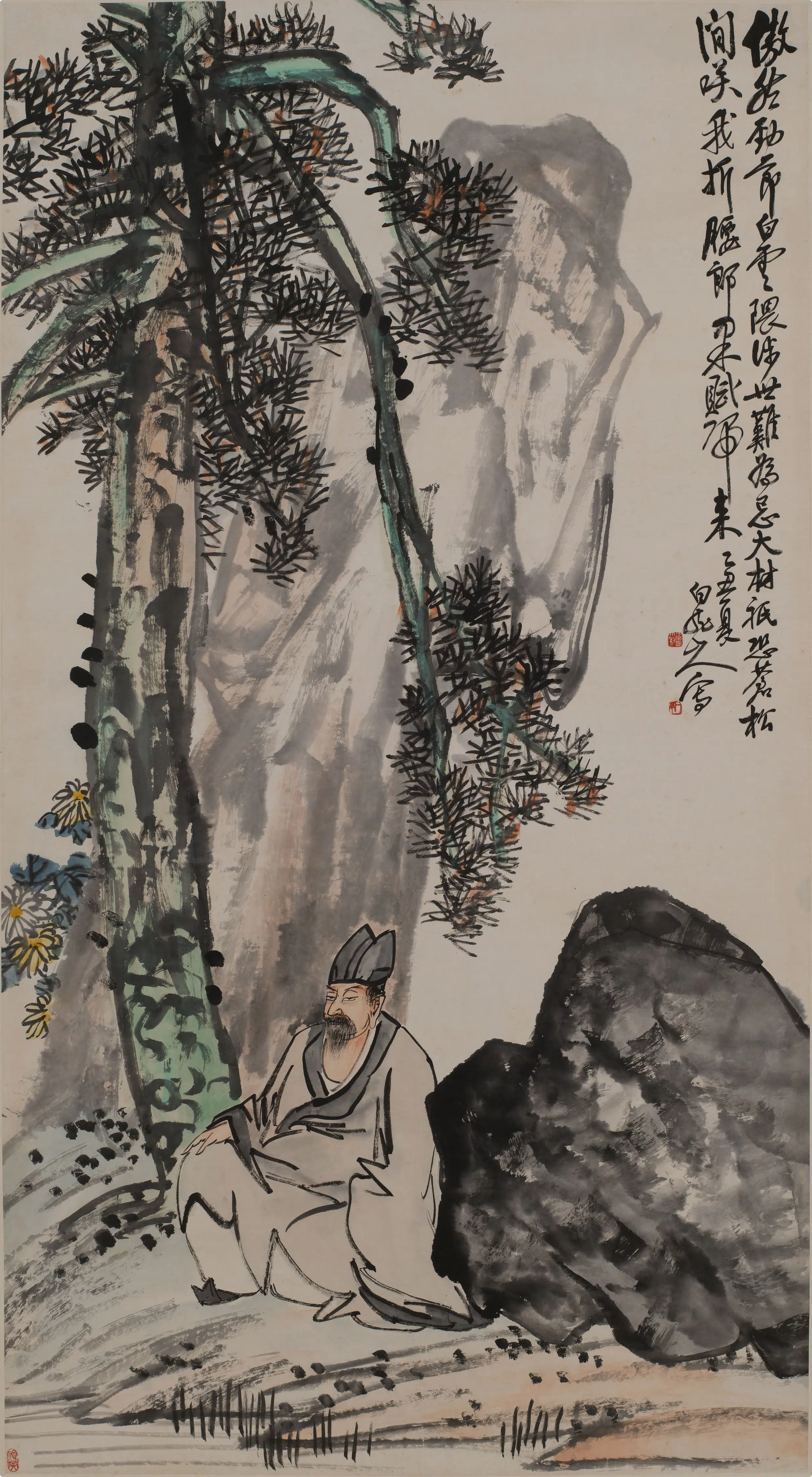 近现代【王震】《松石高士图轴》