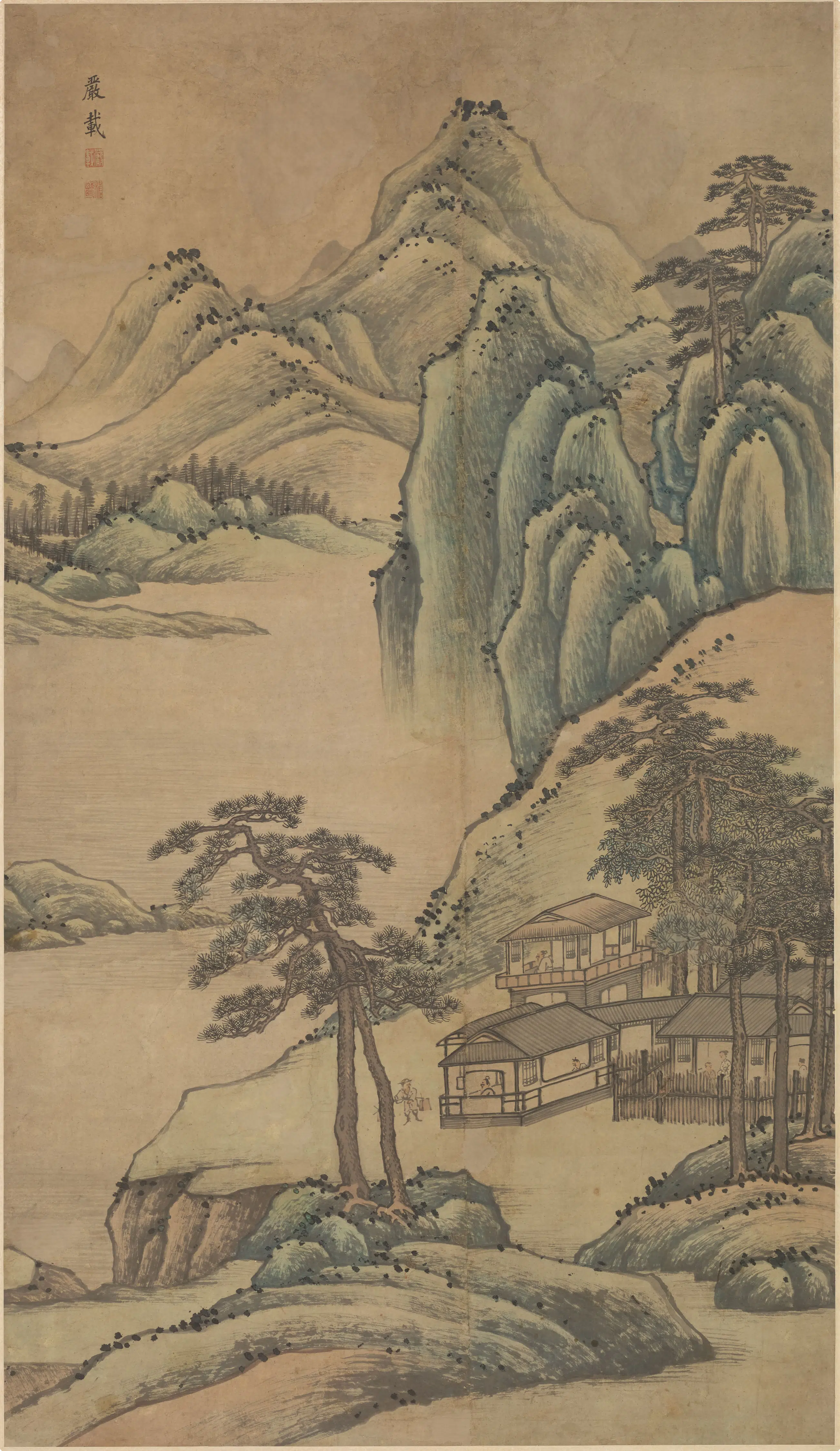 清代【严载】《山村图轴》