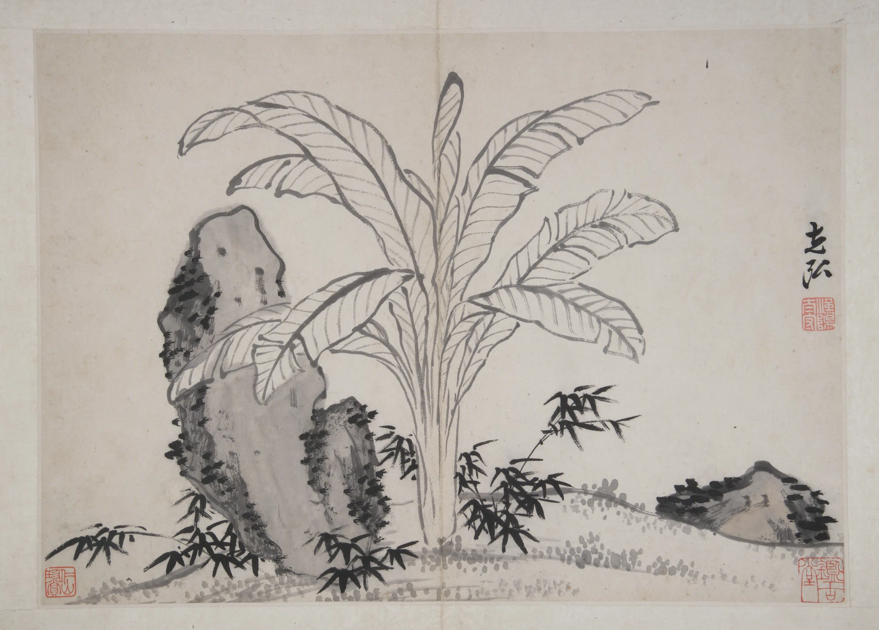 明朝【孙克弘】《明清诸家集锦册-蕉石册页》