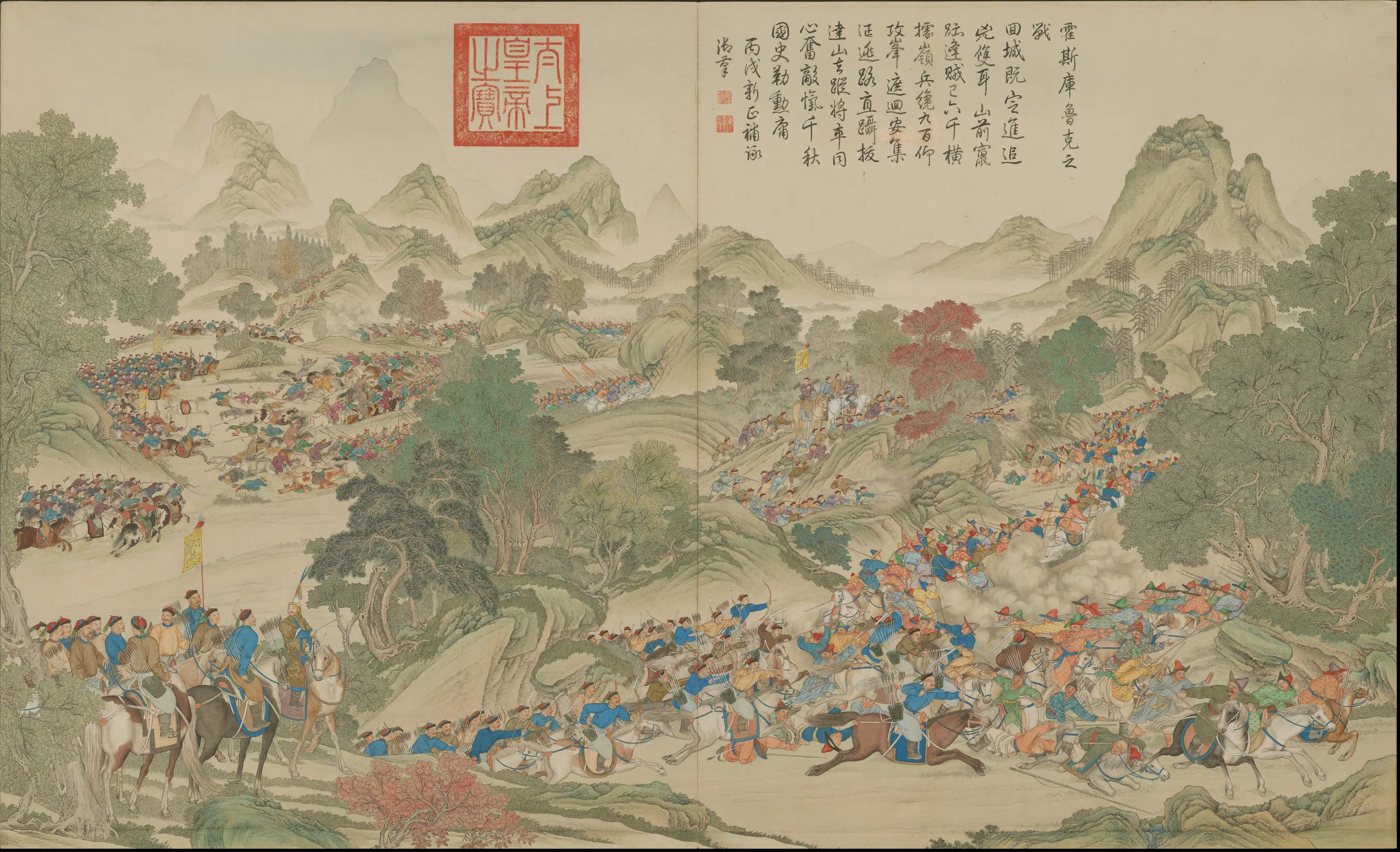 清代【清人】《画平定伊犁回部战图册-1》 第8张 清代【清人】《画平定伊犁回部战图册-1》 第8张