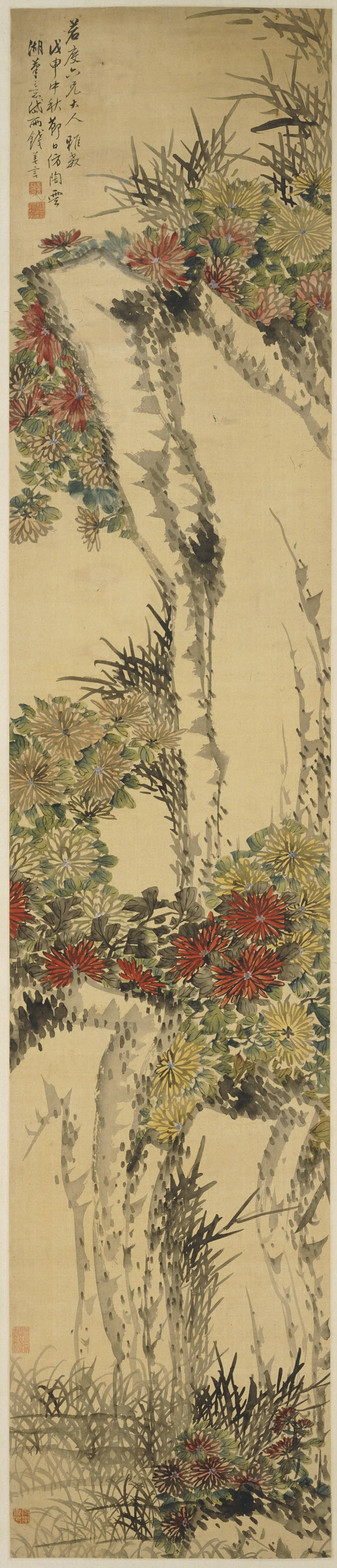 清代【钱善言】《菊石图轴》