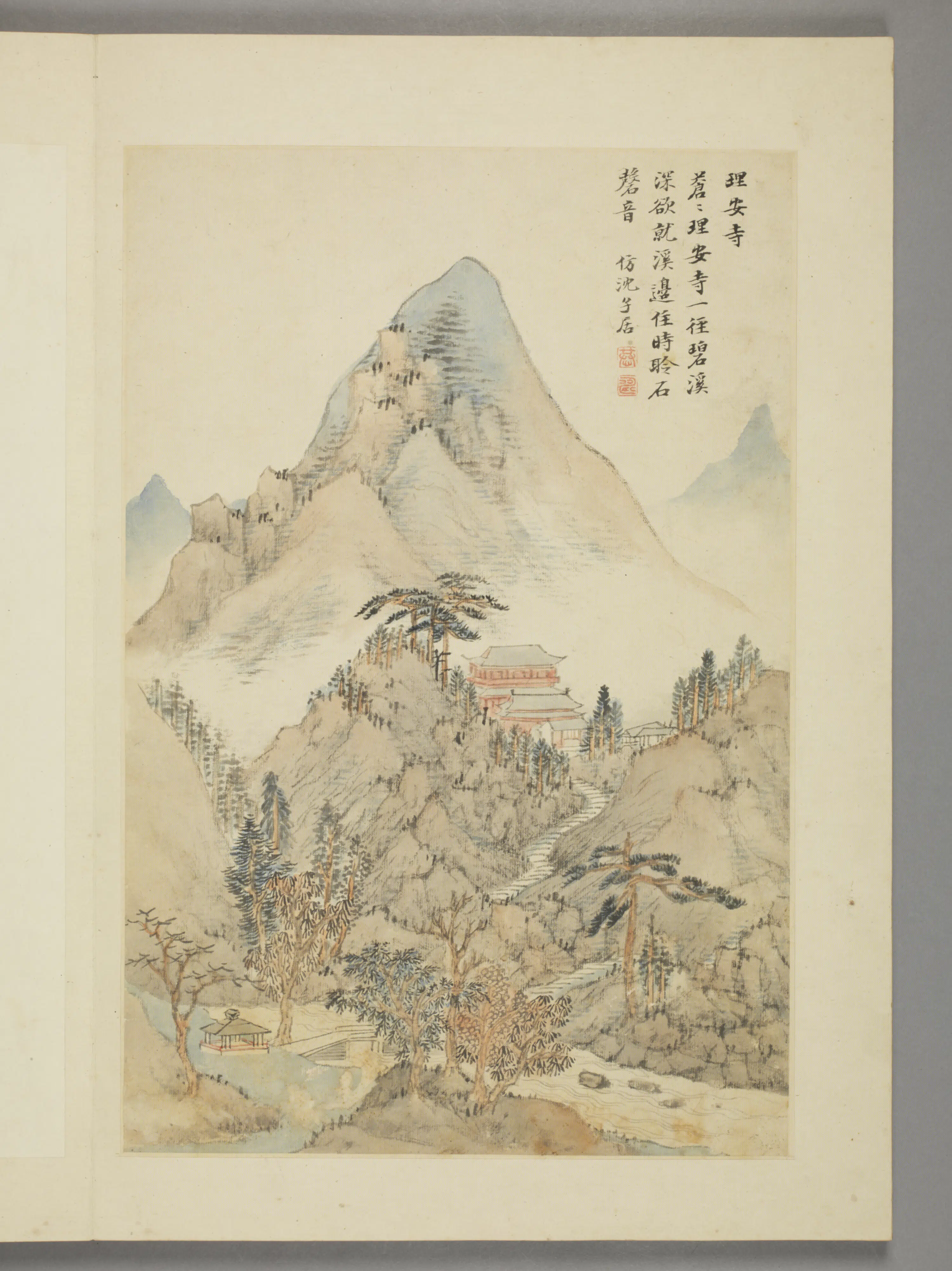 清代【潘恭寿】《湖山梵刹图册（12开）》 第9张