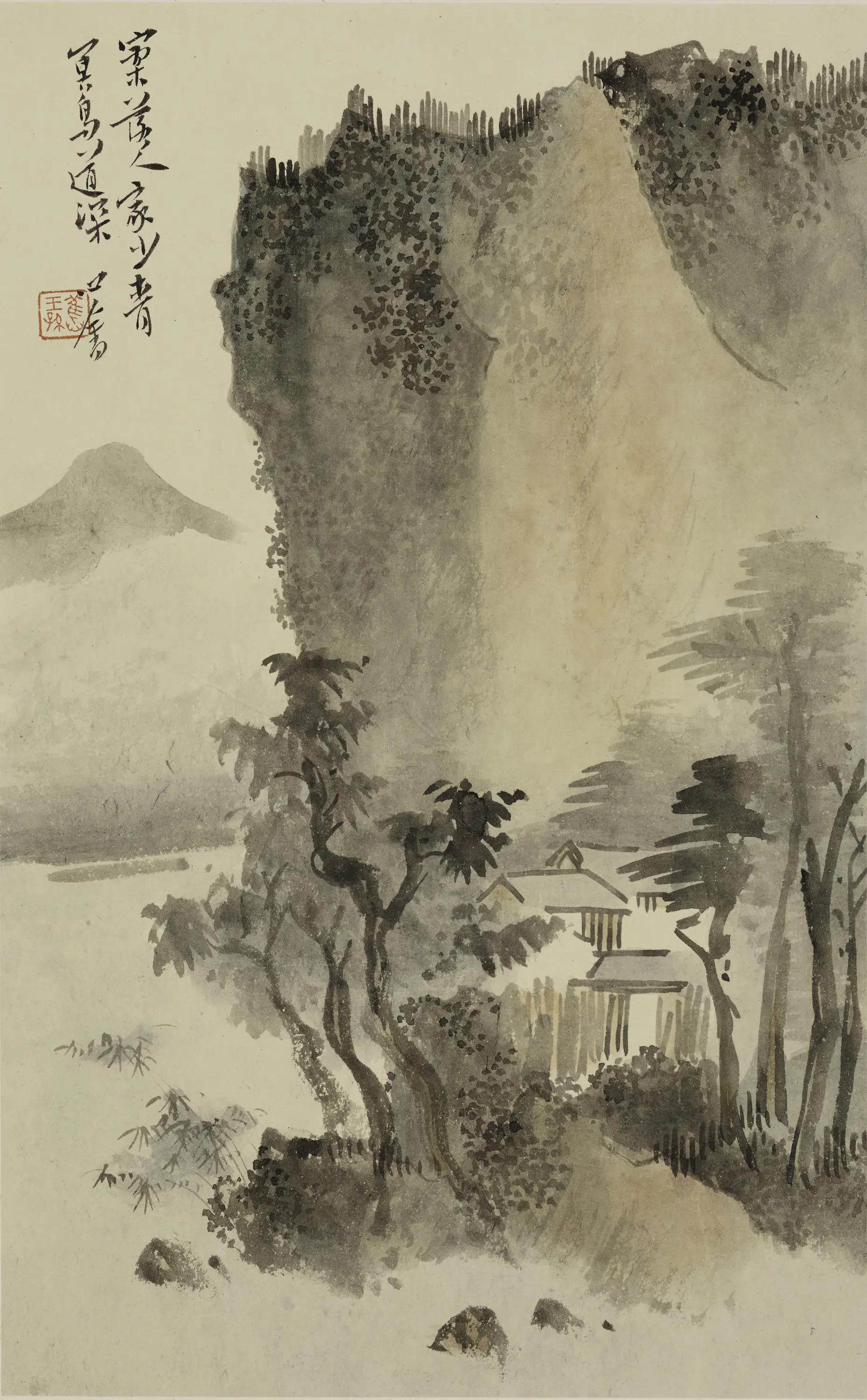 现代【溥儒（溥心畬）】《山水人物册》 第6张