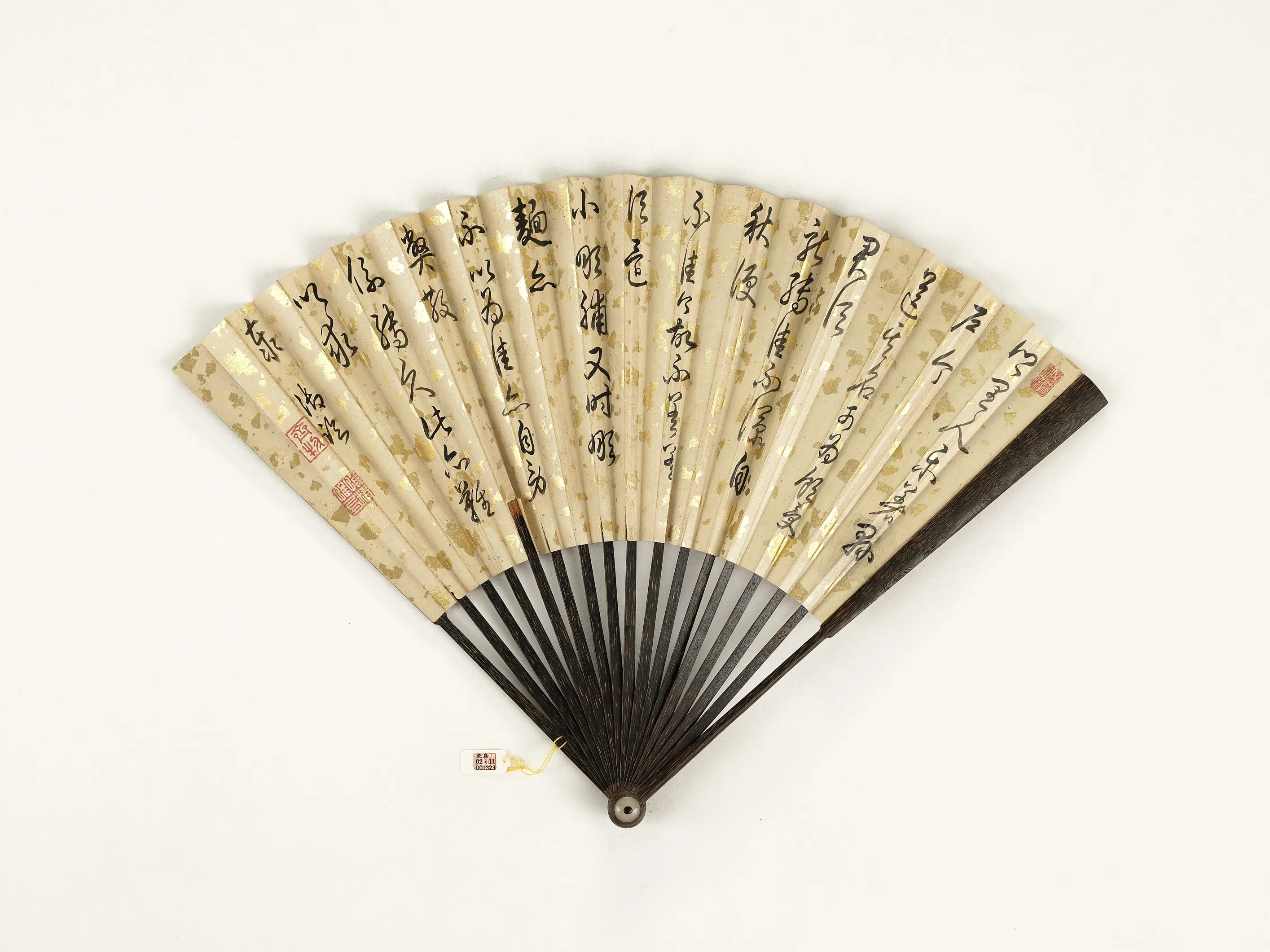 清代【爱新觉罗弘历-乾隆-清高宗】《乾隆御临王羲之帖张若澄画山水-成扇-3》 第2张 清代【爱新觉罗弘历-乾隆-清高宗】《乾隆御临王羲之帖张若澄画山水-成扇-3》 第2张