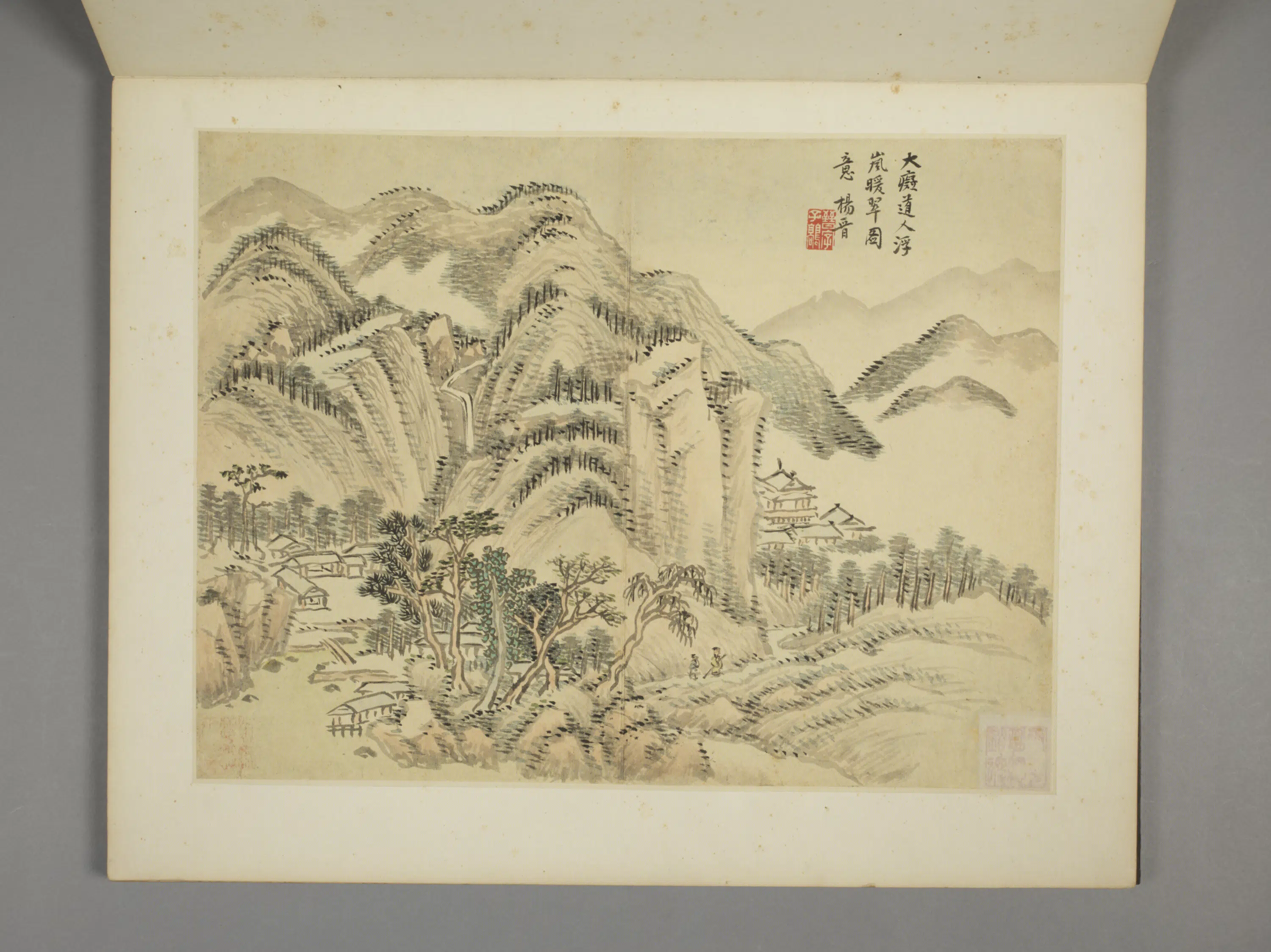 清代【杨晋】《山水册(10开)》 第9张 清代【杨晋】《山水册(10开)》 第9张