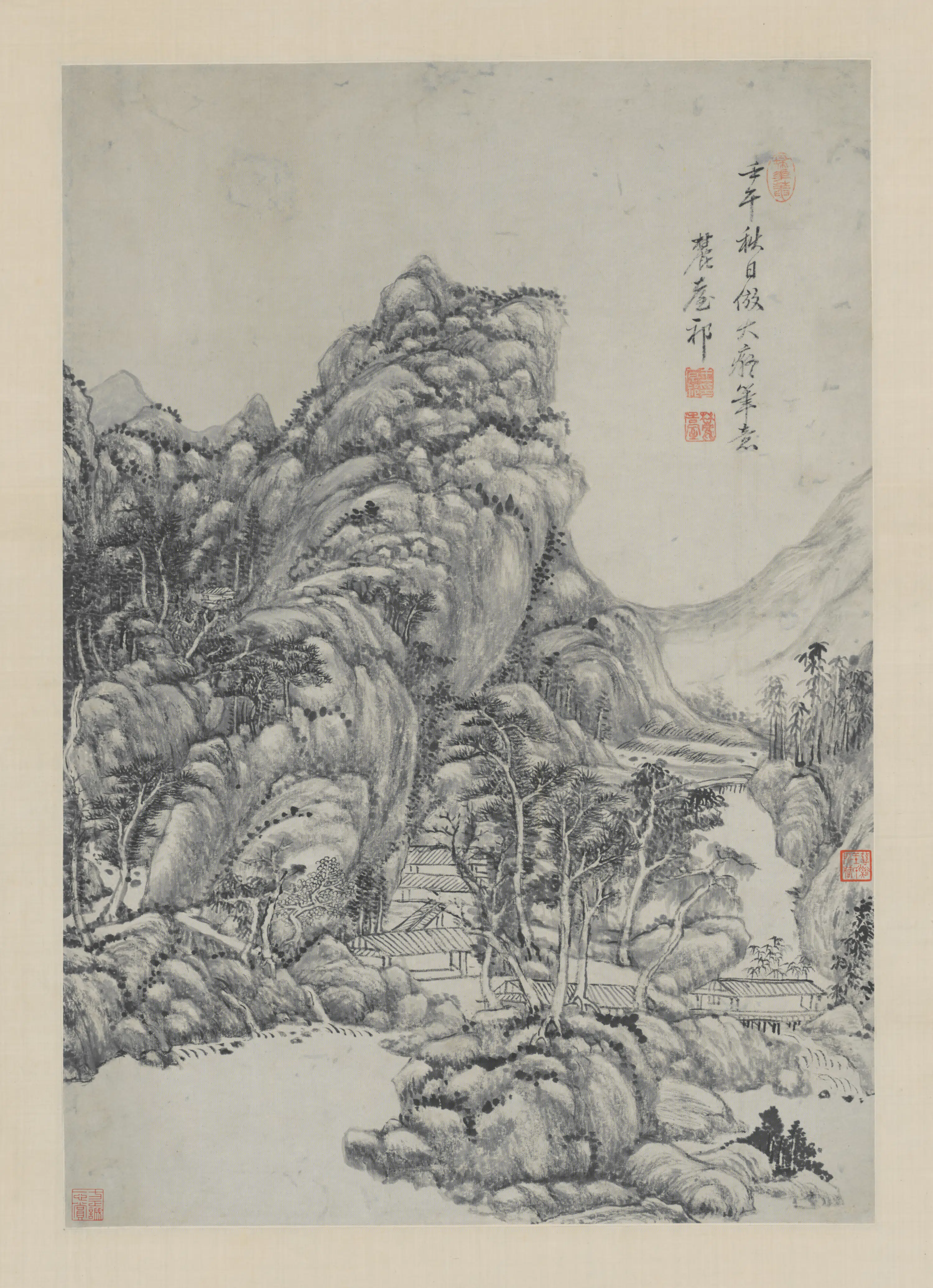 清代【王原祁】《仿黄公望山水图轴》