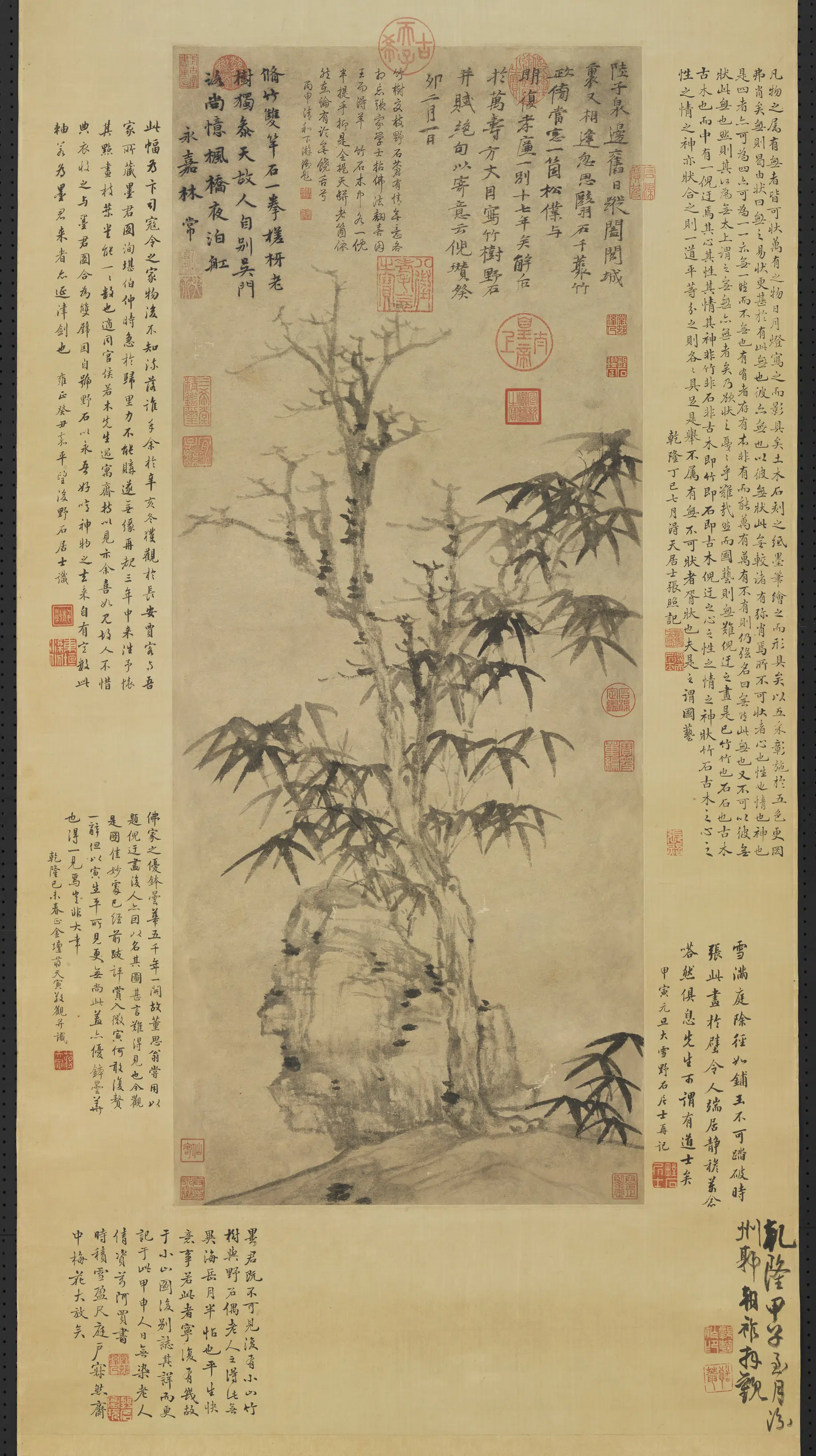 元朝【倪瓒】《竹树野石图轴》