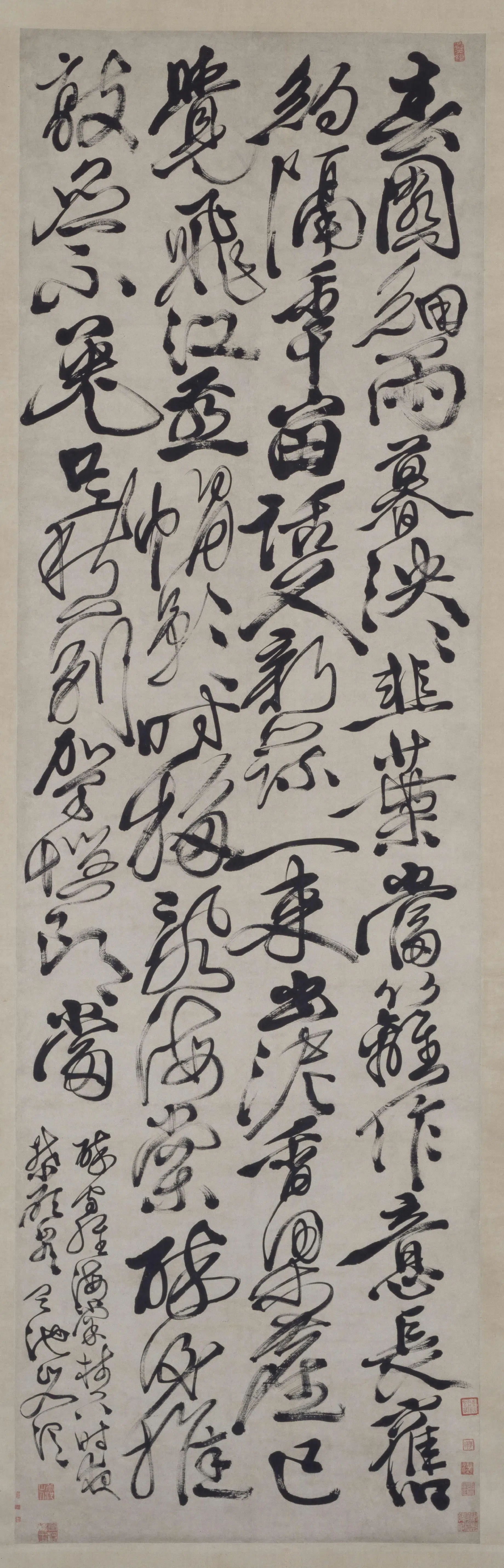 明朝【徐渭】《草书七律诗轴-1》