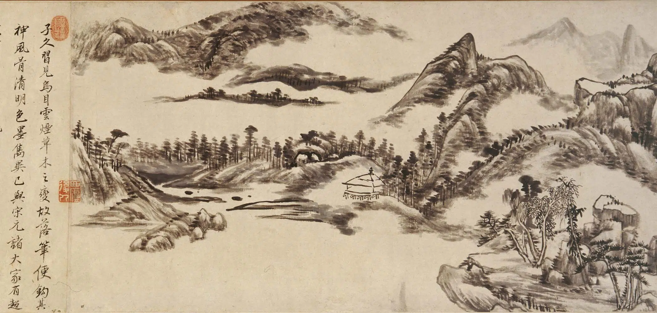 清代【王原祁】《仿子久富春山居图卷》 第3张