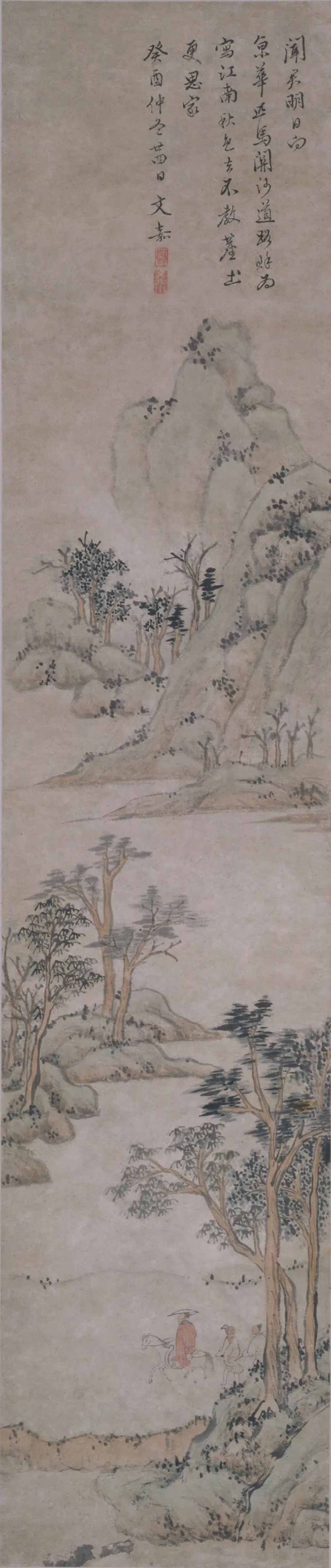 明朝【文嘉】《江南秋色图轴》