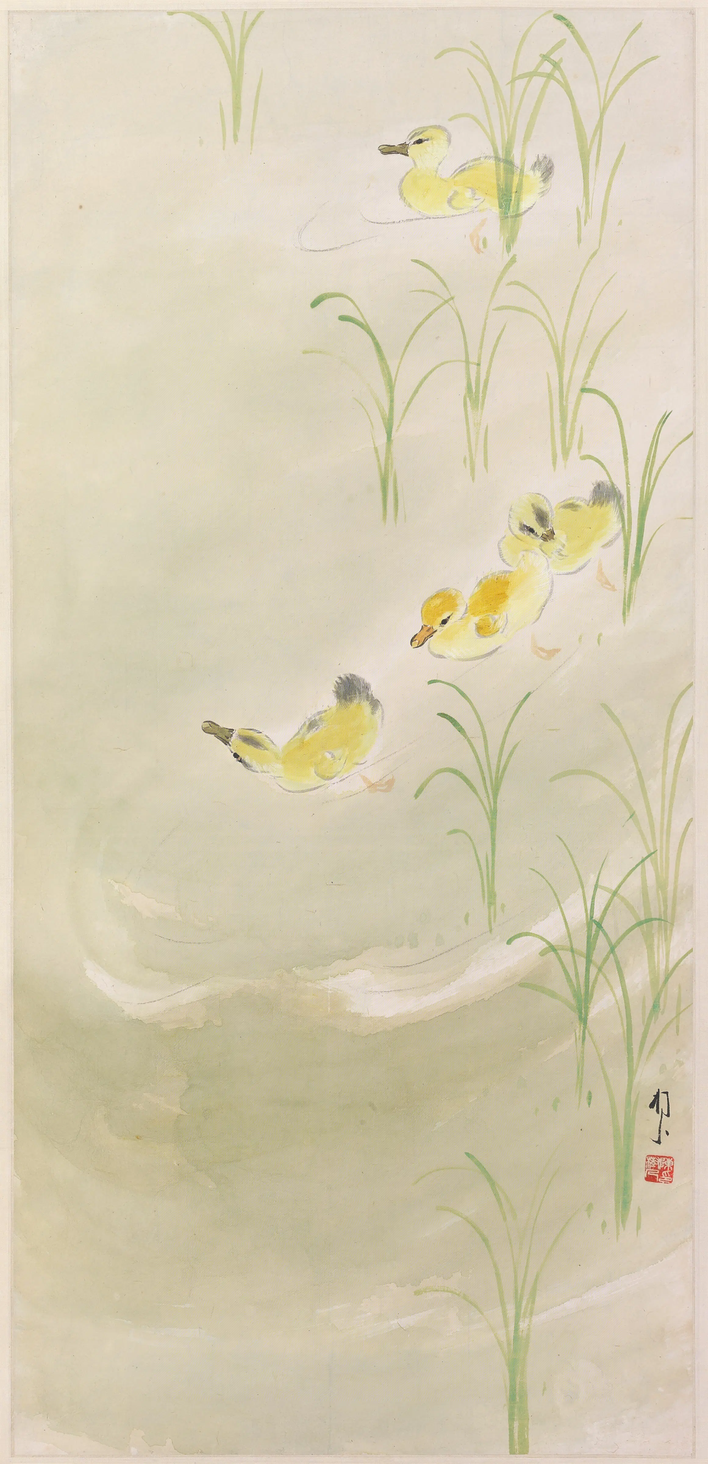近现代【陈树人】《游鸭图轴》