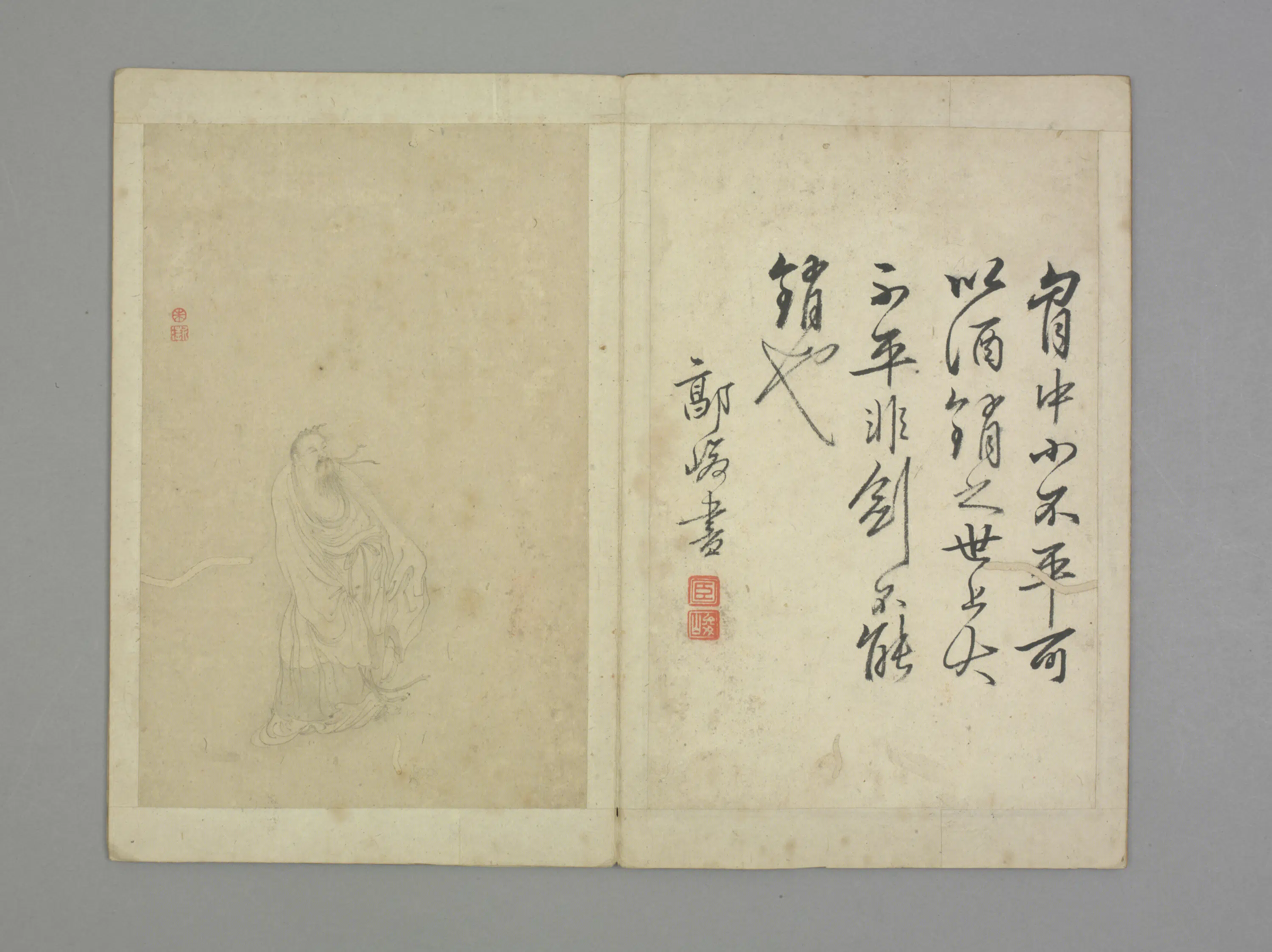 清代【朱澂】《清初十四家书画集锦册-人物册页》 第1张 清代【朱澂】《清初十四家书画集锦册-人物册页》 第1张