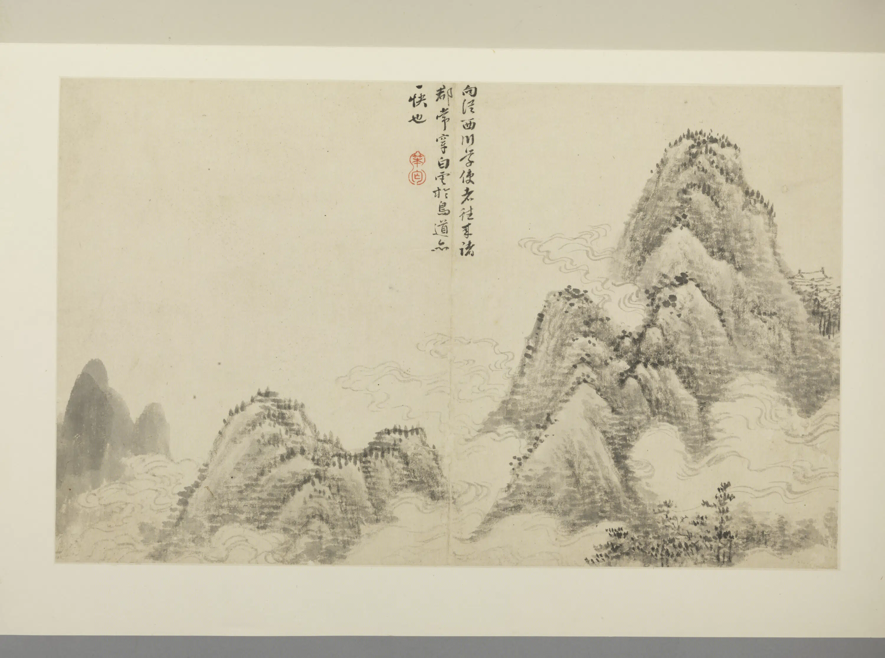 清代【张庚】《山水册（12开）》 第5张