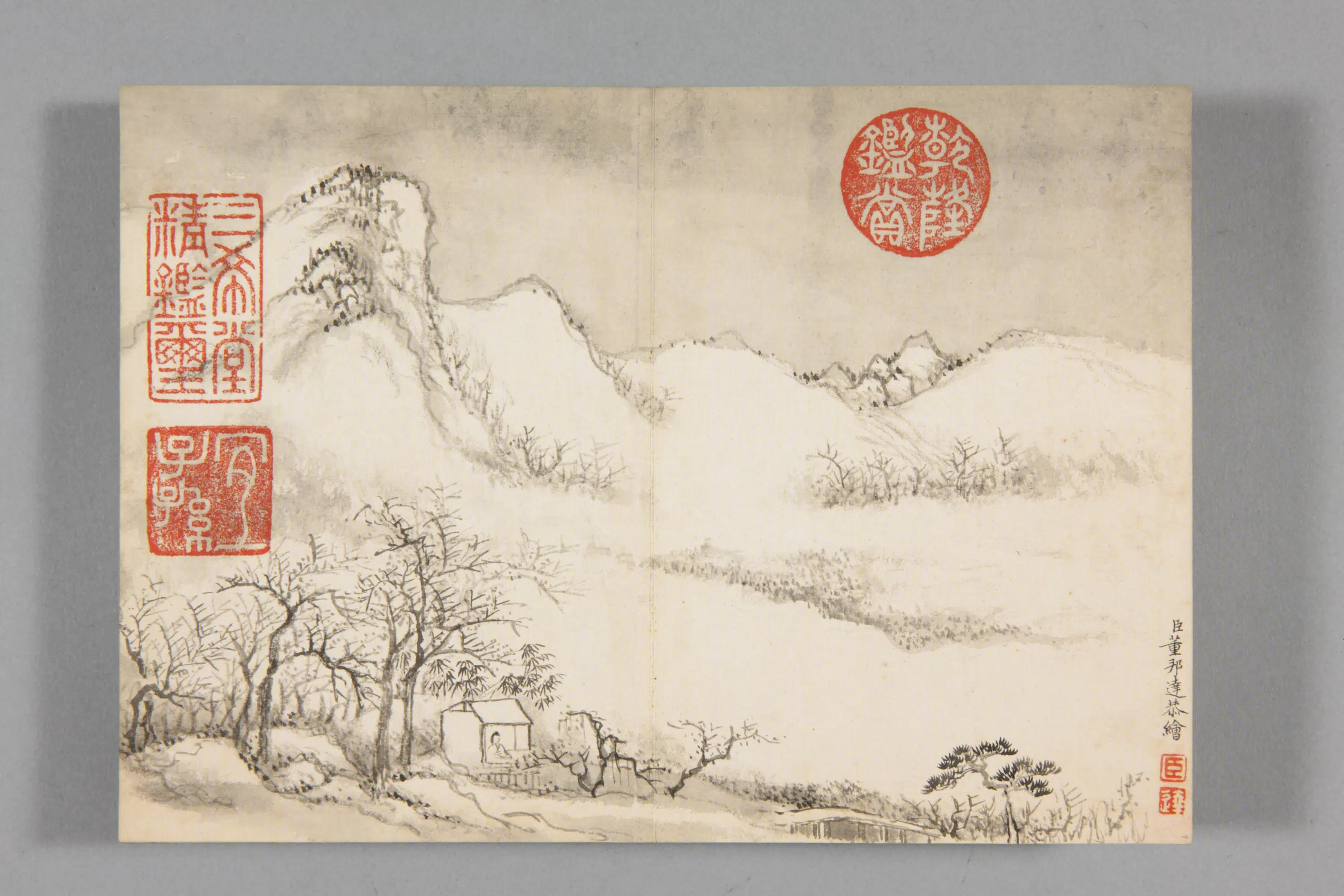 清代【董邦达】《山水册-3(12开)》 第4张 清代【董邦达】《山水册-3(12开)》 第4张