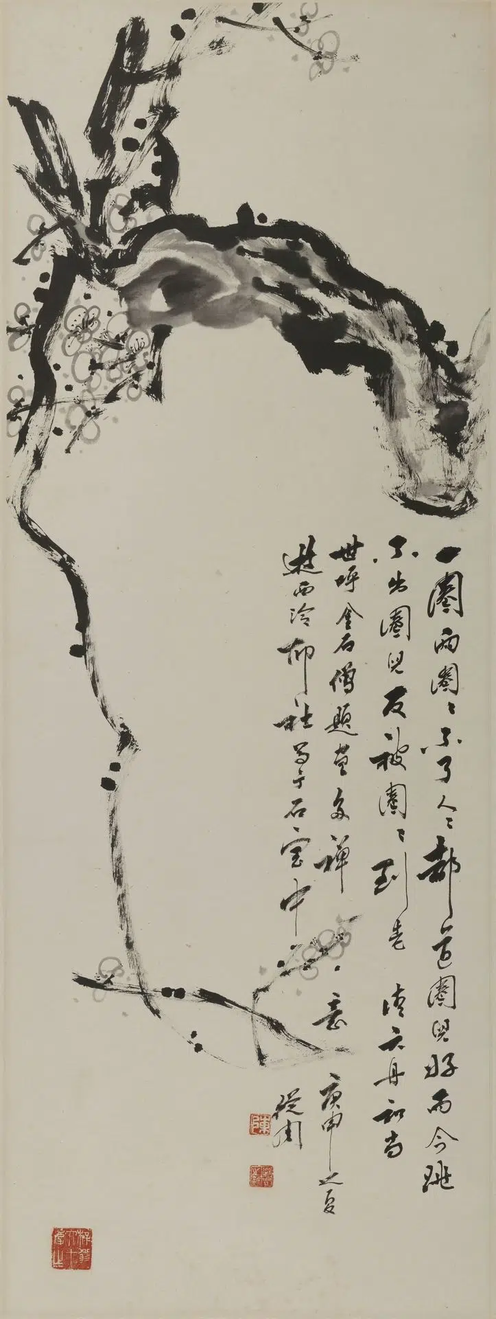 近现代【陈从周】《墨梅图轴》
