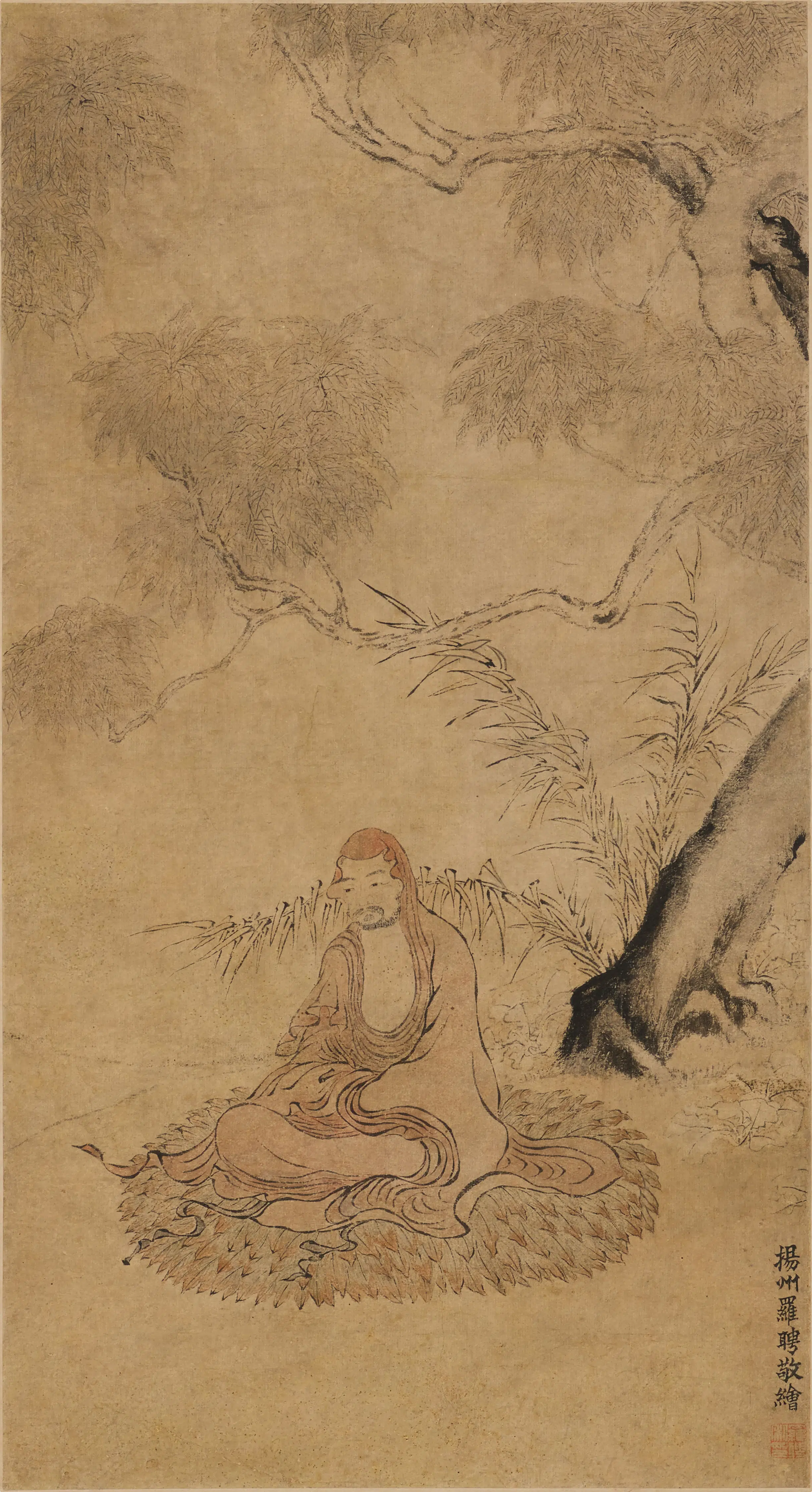 清代【罗聘】《罗汉图轴》