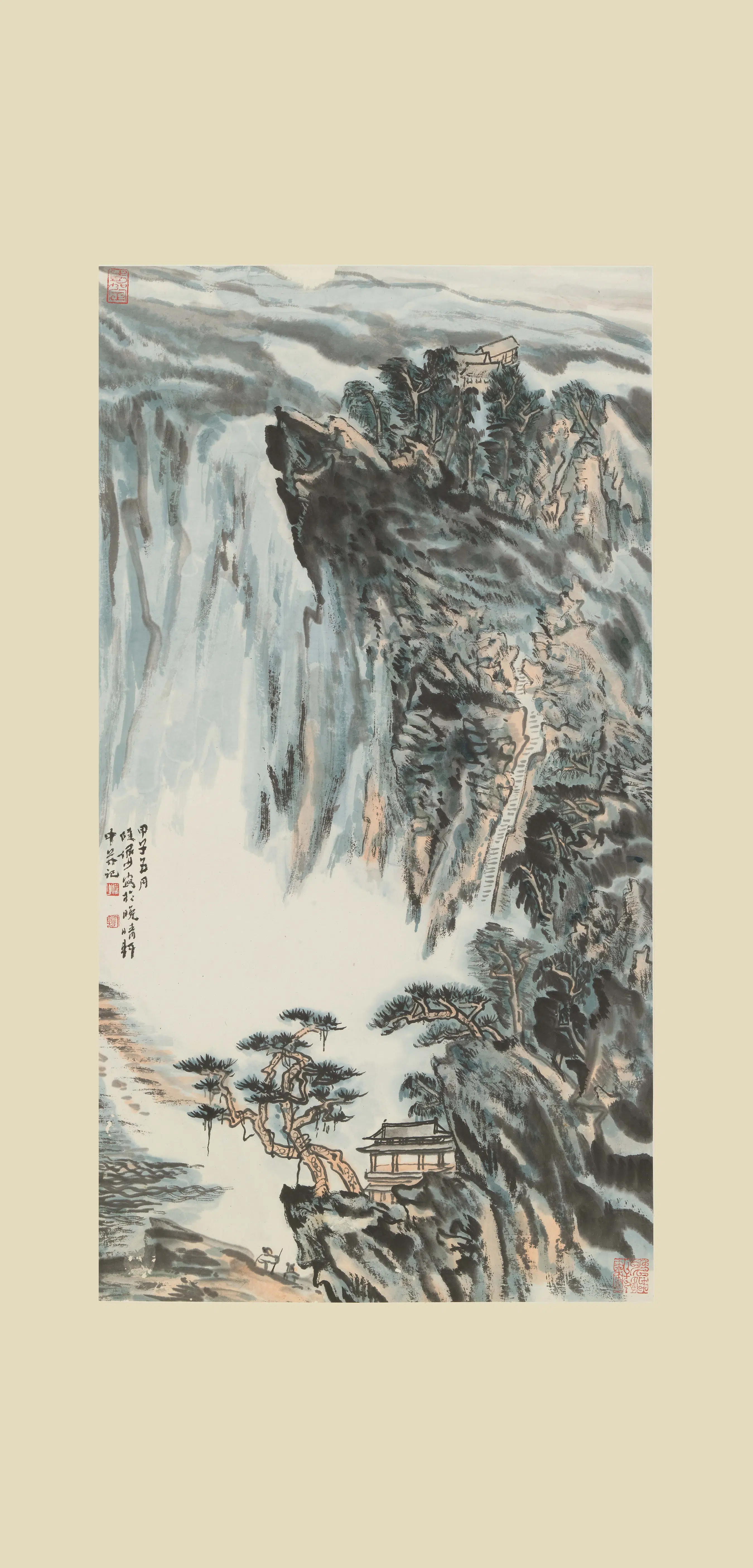 近现代【陆俨少】《山水图轴》