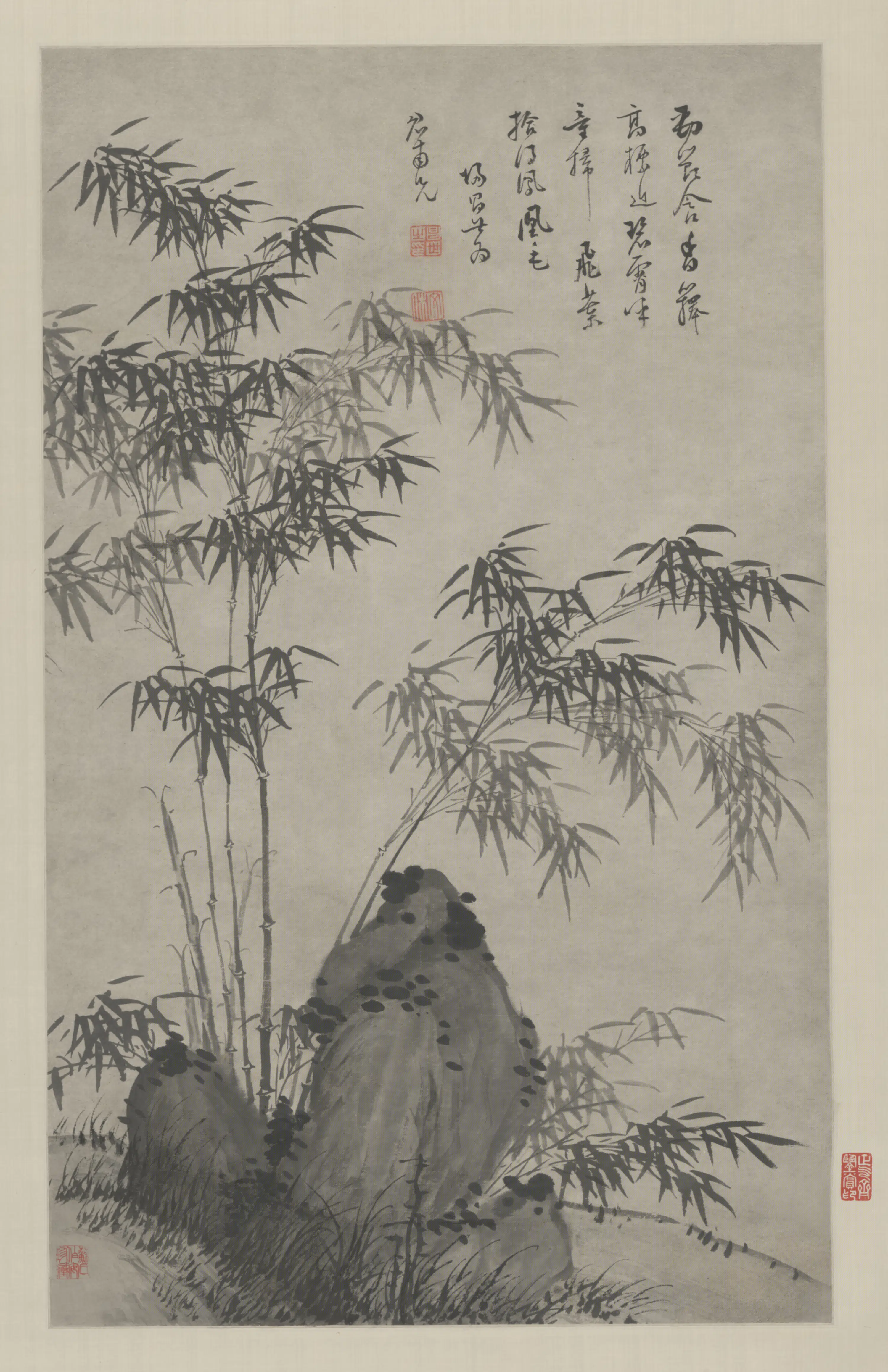明朝【归昌世】《劲节含香竹石轴》
