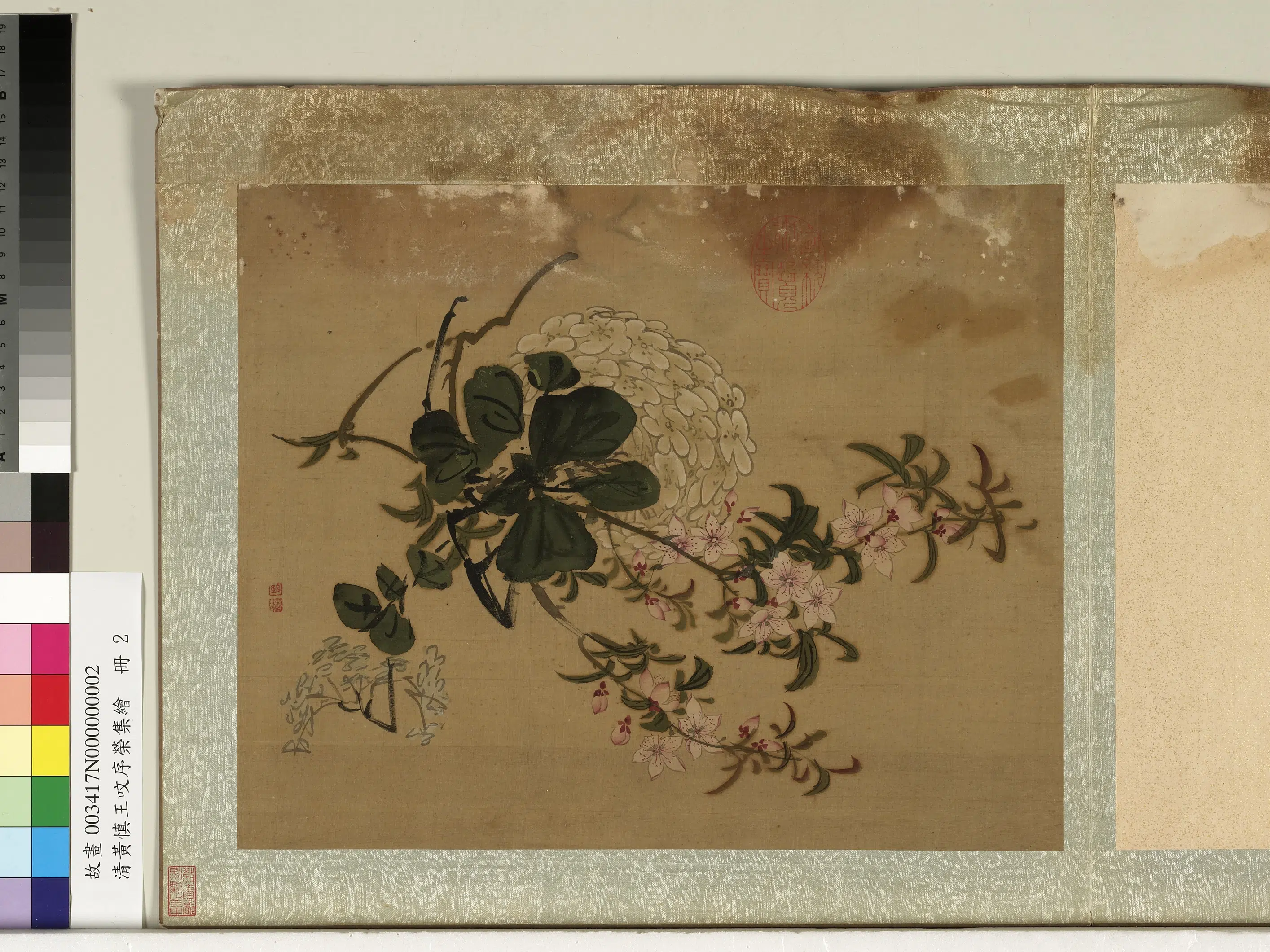 清代【黄慎】《王旼序荣集绘册-桃花》