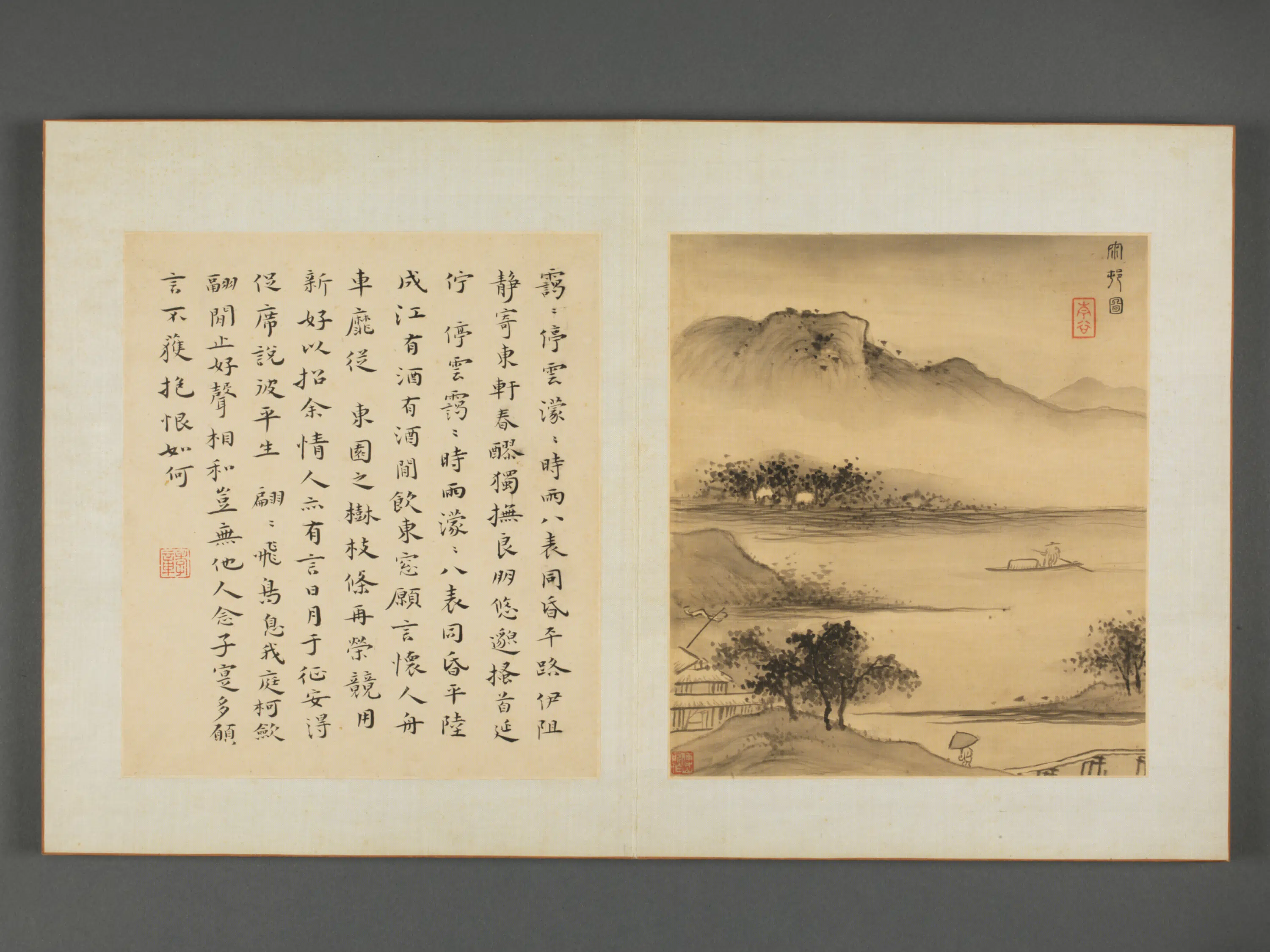 清代【傅山】《钦揖等八家山水册-水村图册页》
