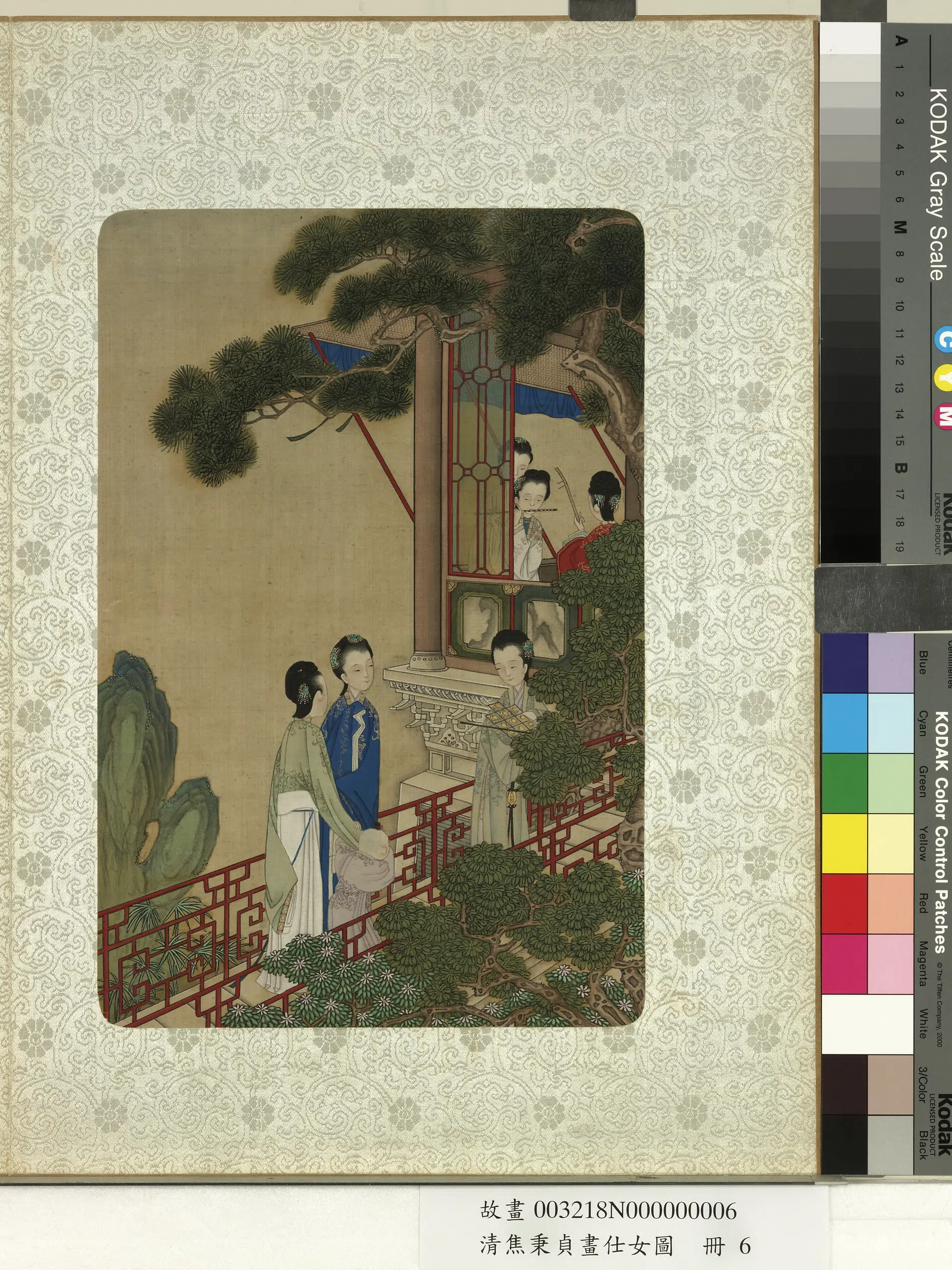 清代【焦秉贞】《画仕女图册》 第6张