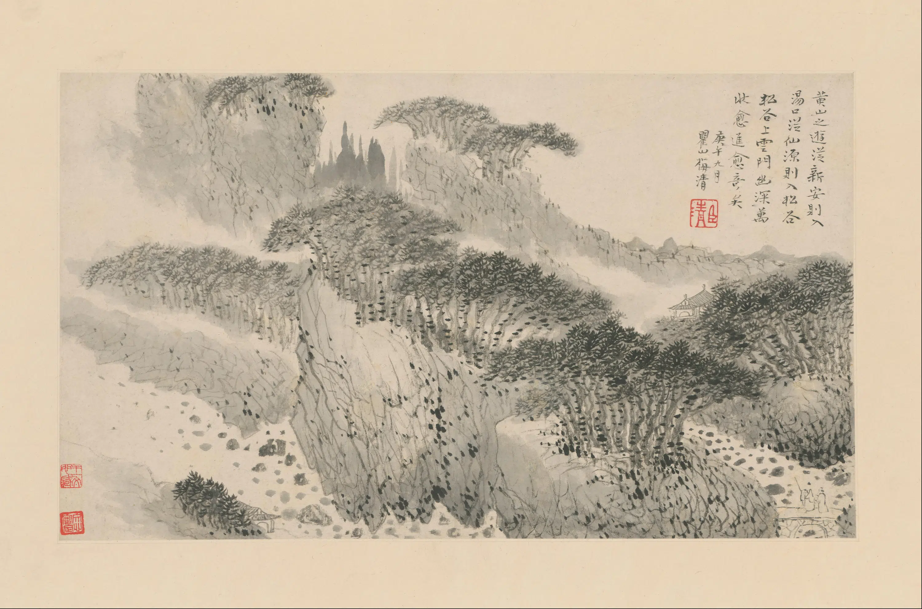 清代【梅清】《黄山图册-6开》 第4张