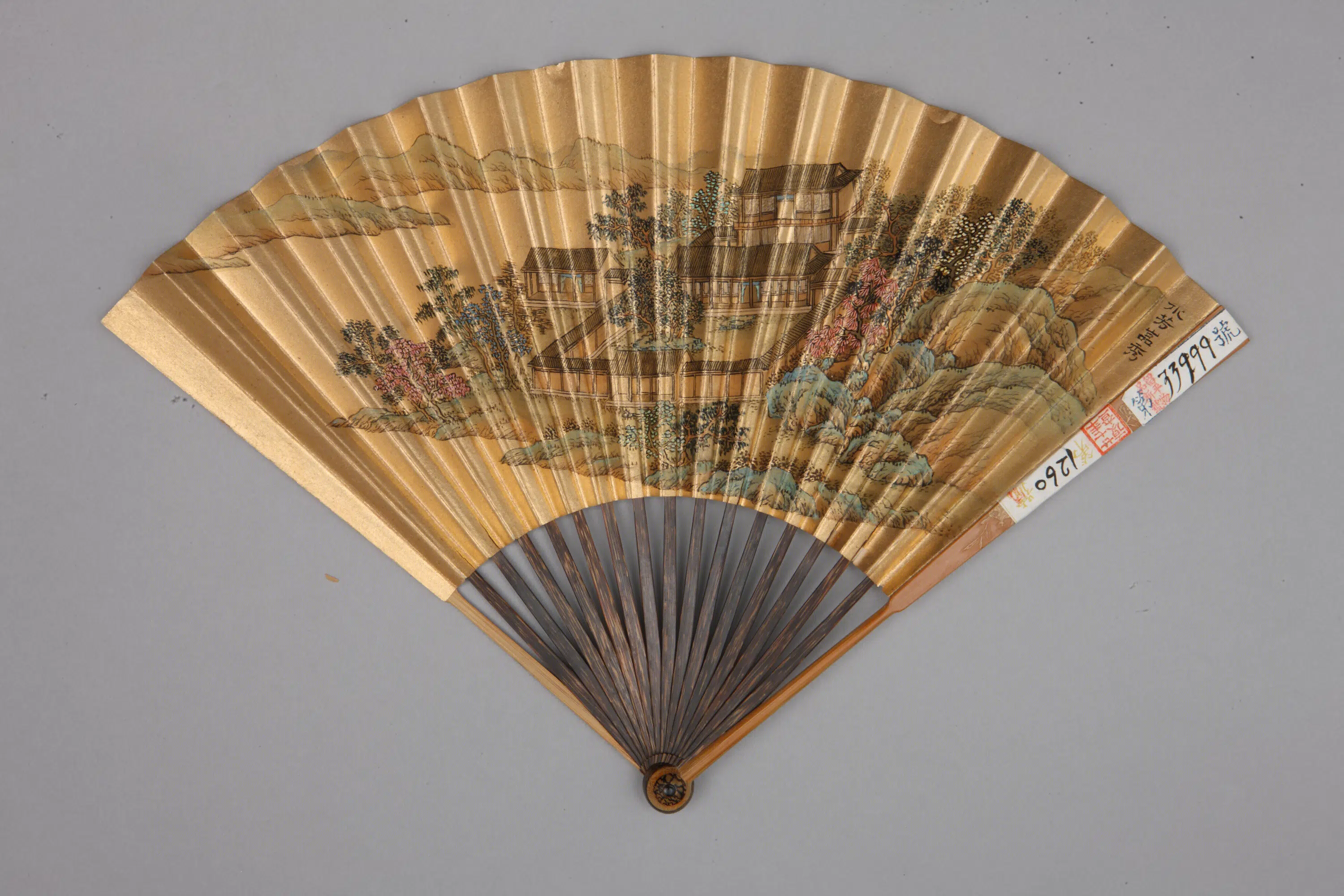 清代【励宗万】《清人画避暑山庄图书诗成扇-36套》 第24张