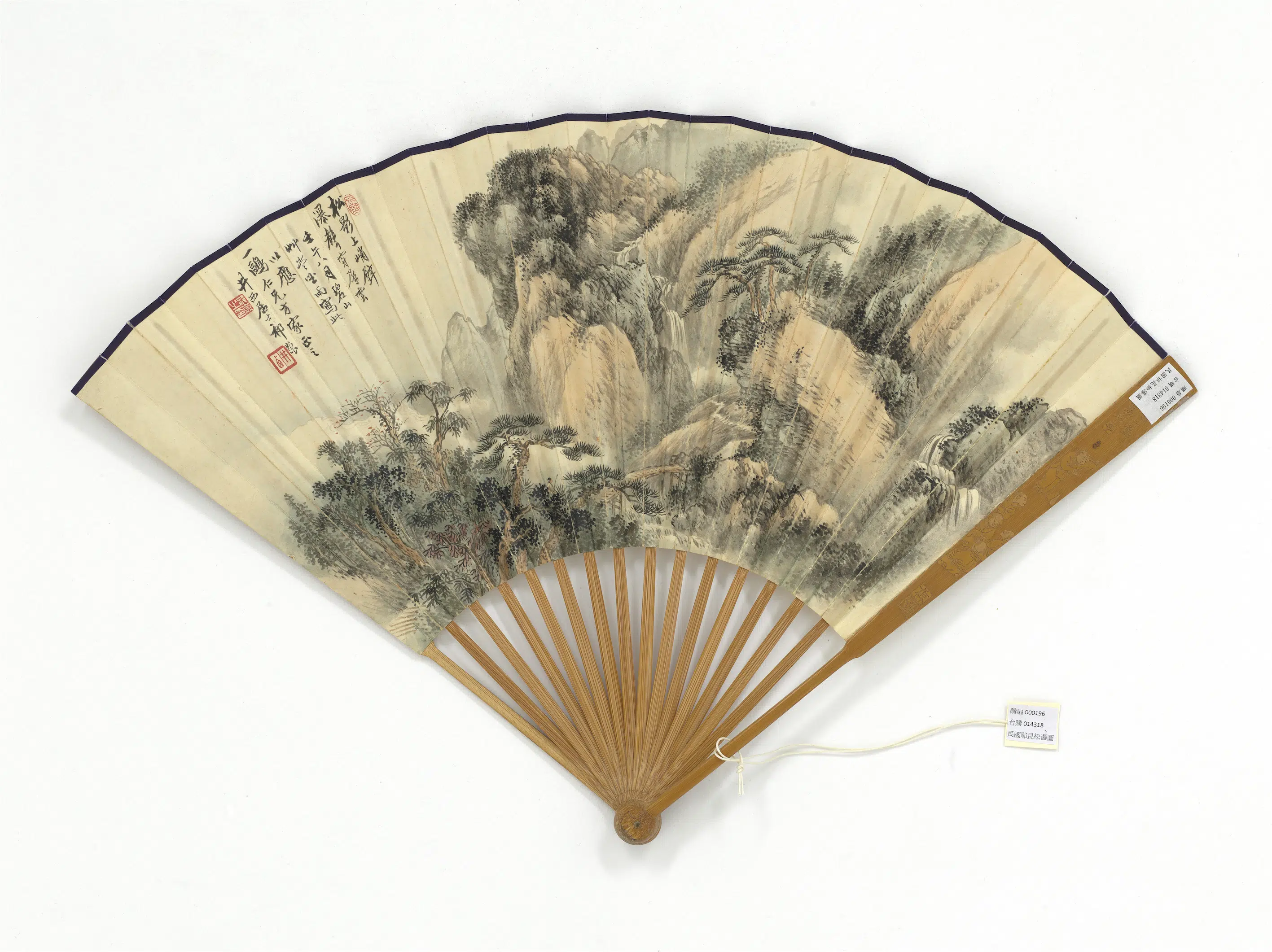 清代【朱汝珍】《祁昆松瀑图朱汝珍行楷书夜归鹿门歌-成扇》