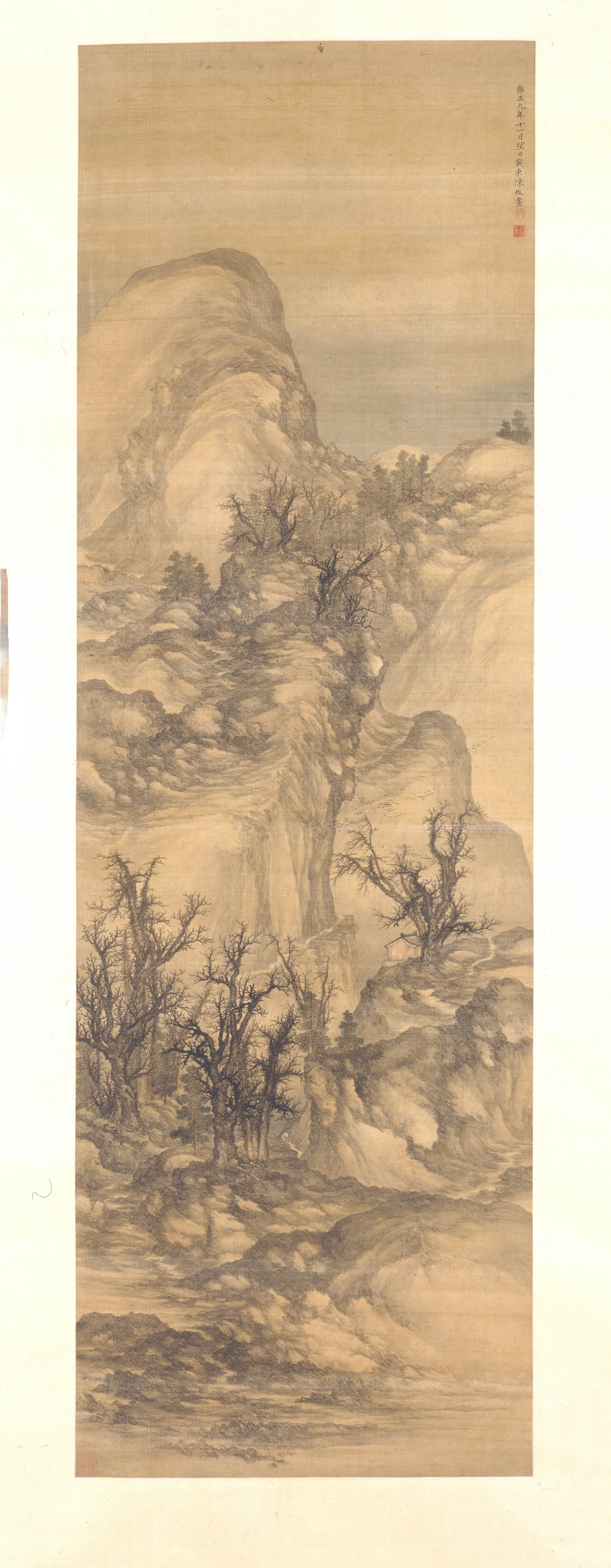 清代【陈枚】《溪山归樵图轴》