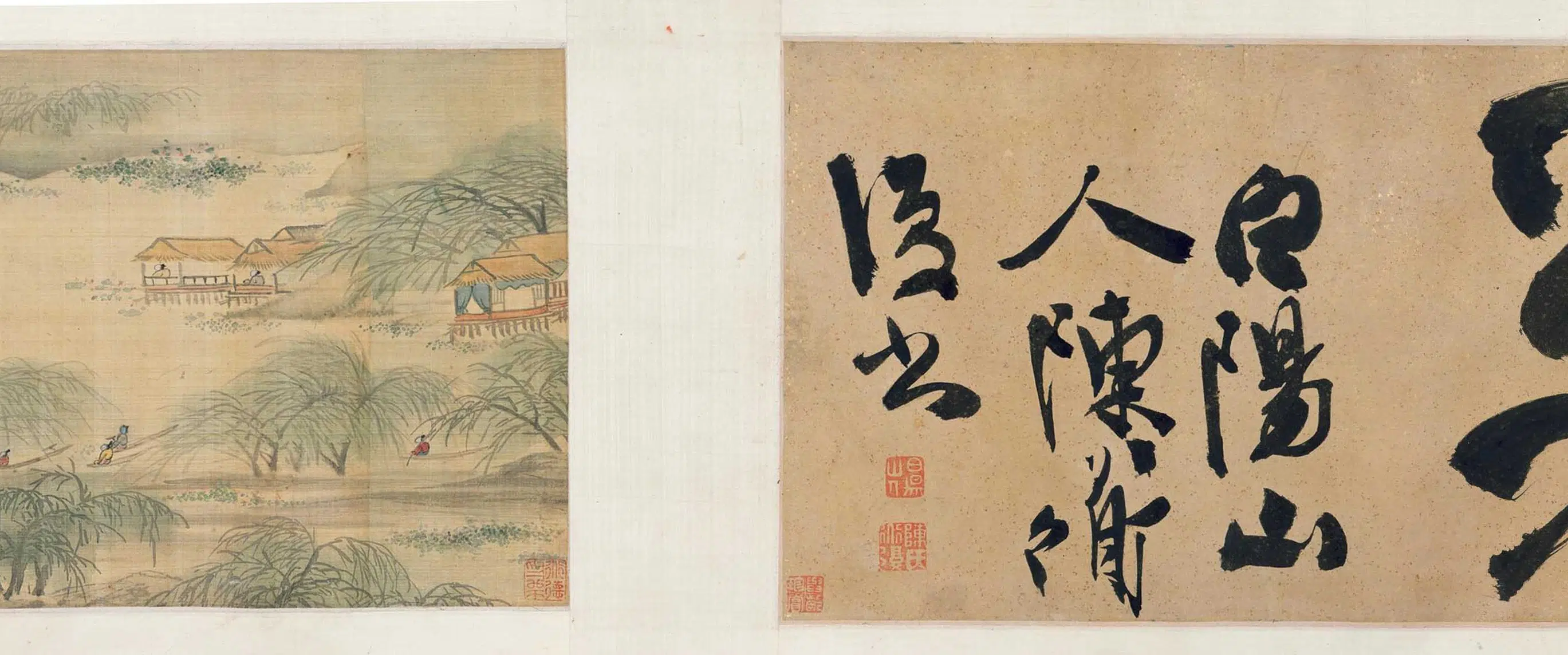 明朝【陈淳(道复)】《采莲图卷》 第5张 明朝【陈淳(道复)】《采莲图卷》 第5张