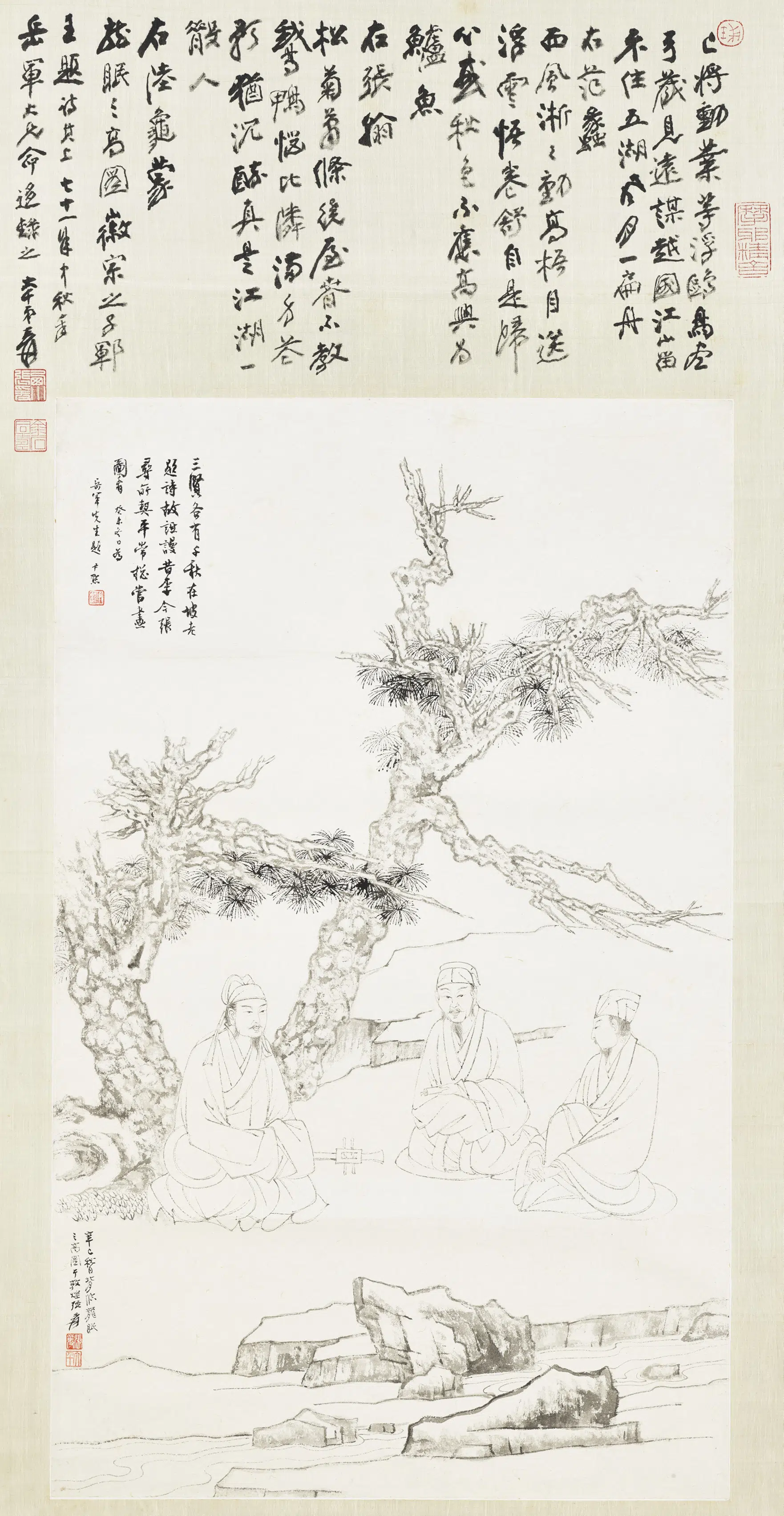 近现代【张大千】《仿龙眠三高士图轴》
