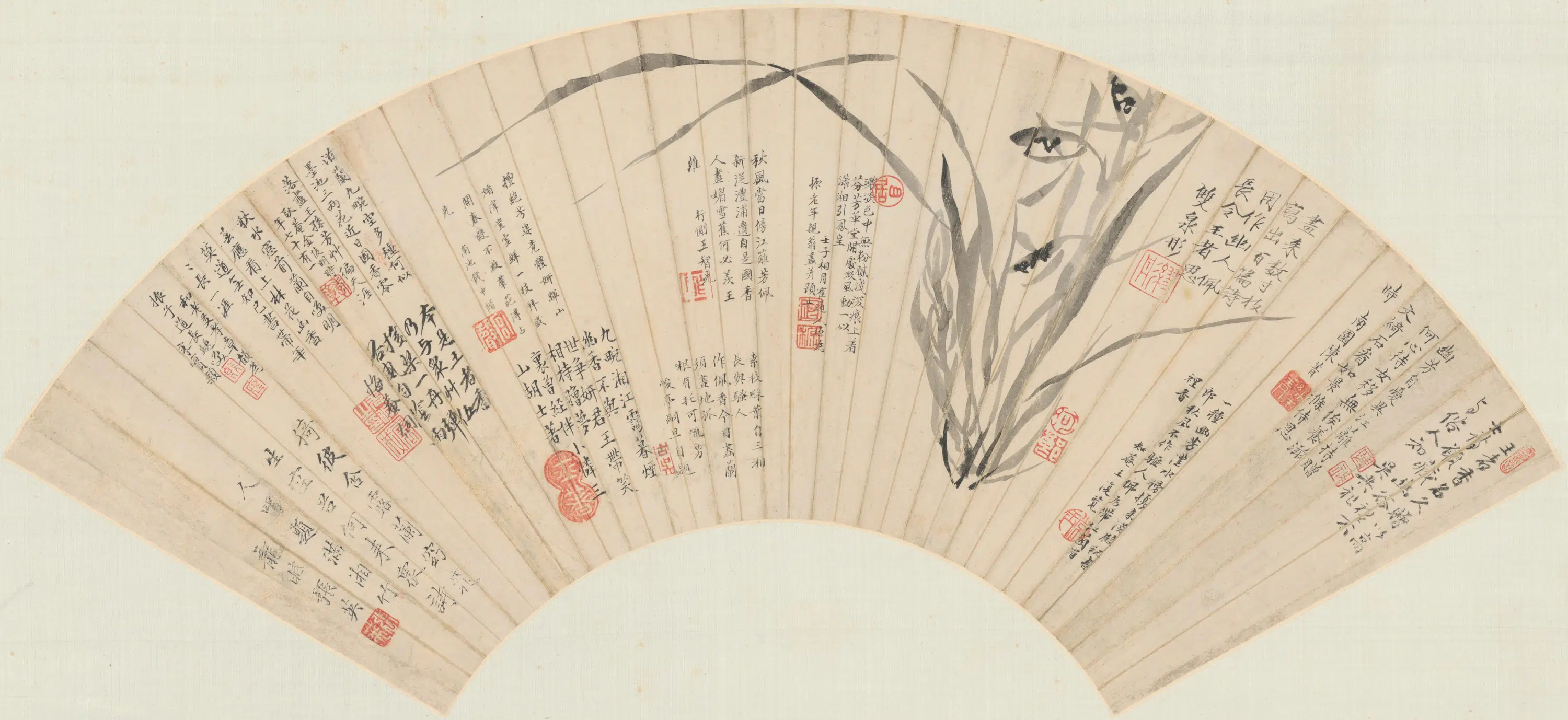 清代【何榞】《何榞兰花各家题扇页》