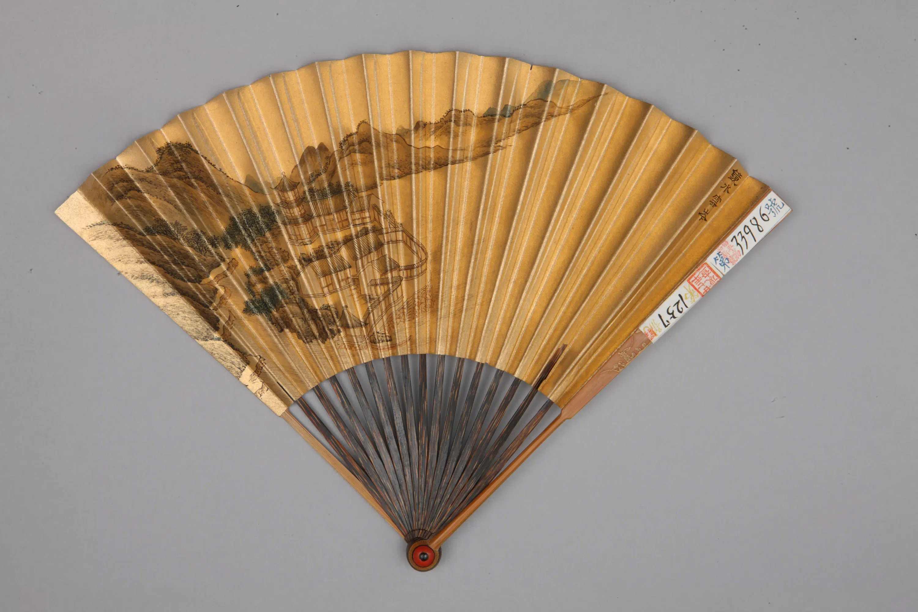 清代【励宗万】《清人画避暑山庄图书诗成扇-36套》 第11张