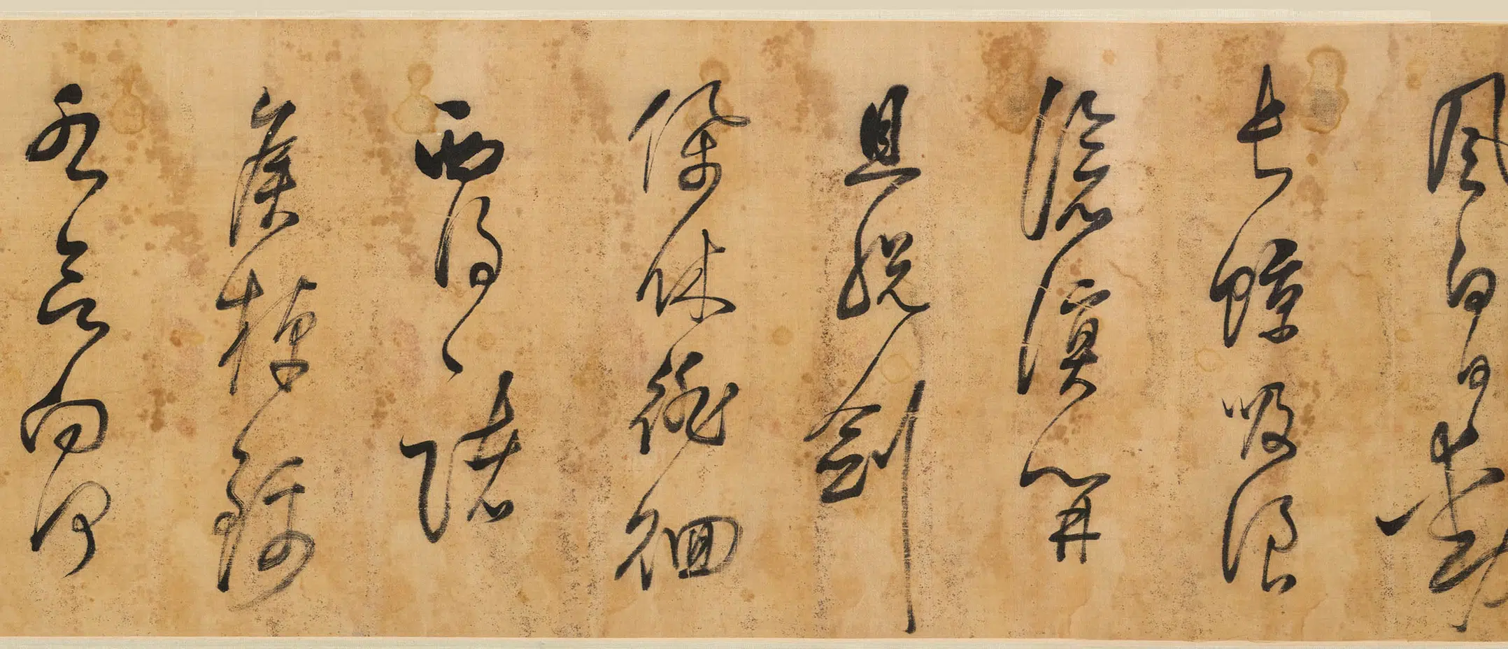 明朝【董其昌】《草书杜诗卷》 第4张