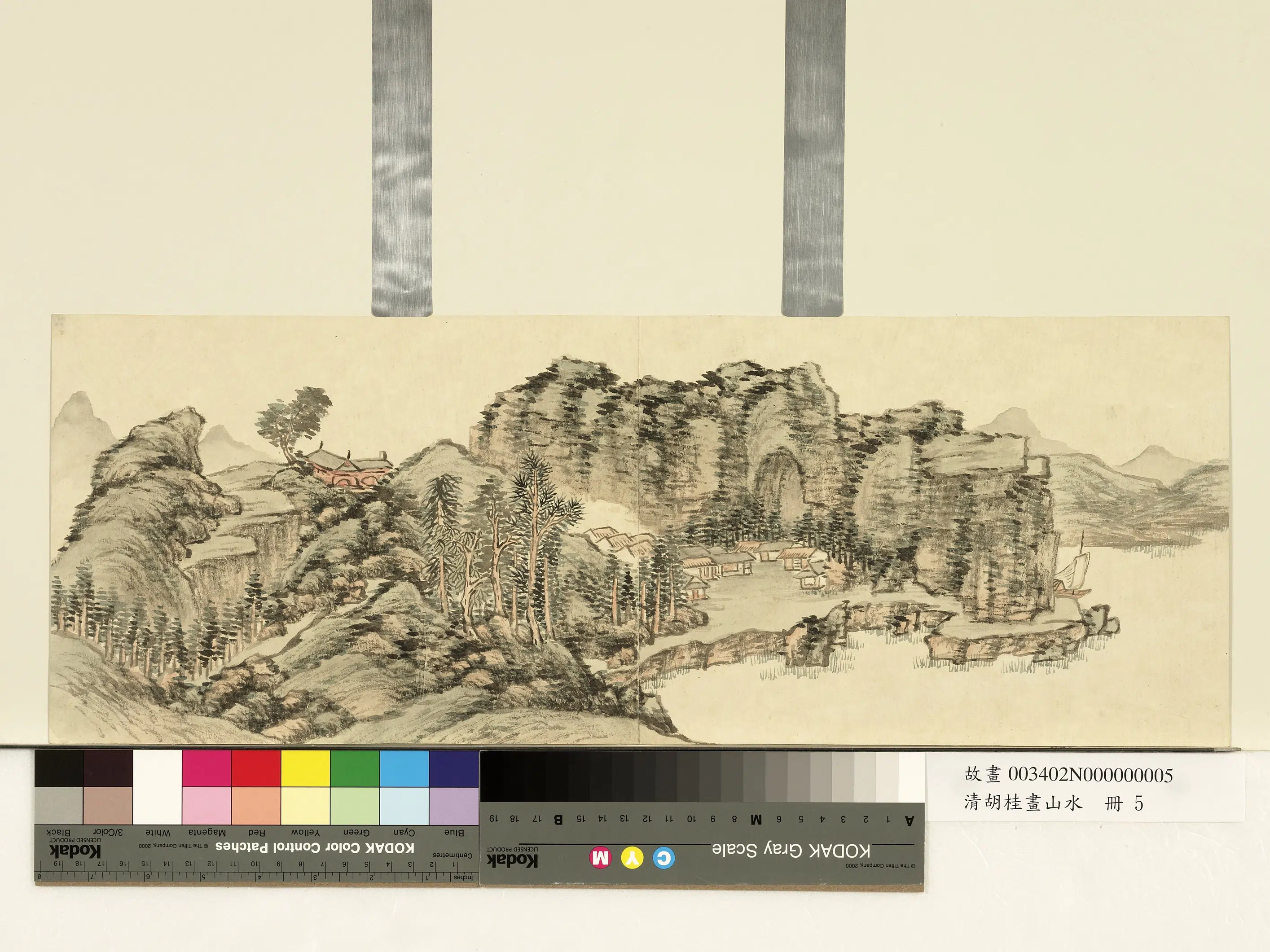 清代【胡桂】《画山水册》 第5张