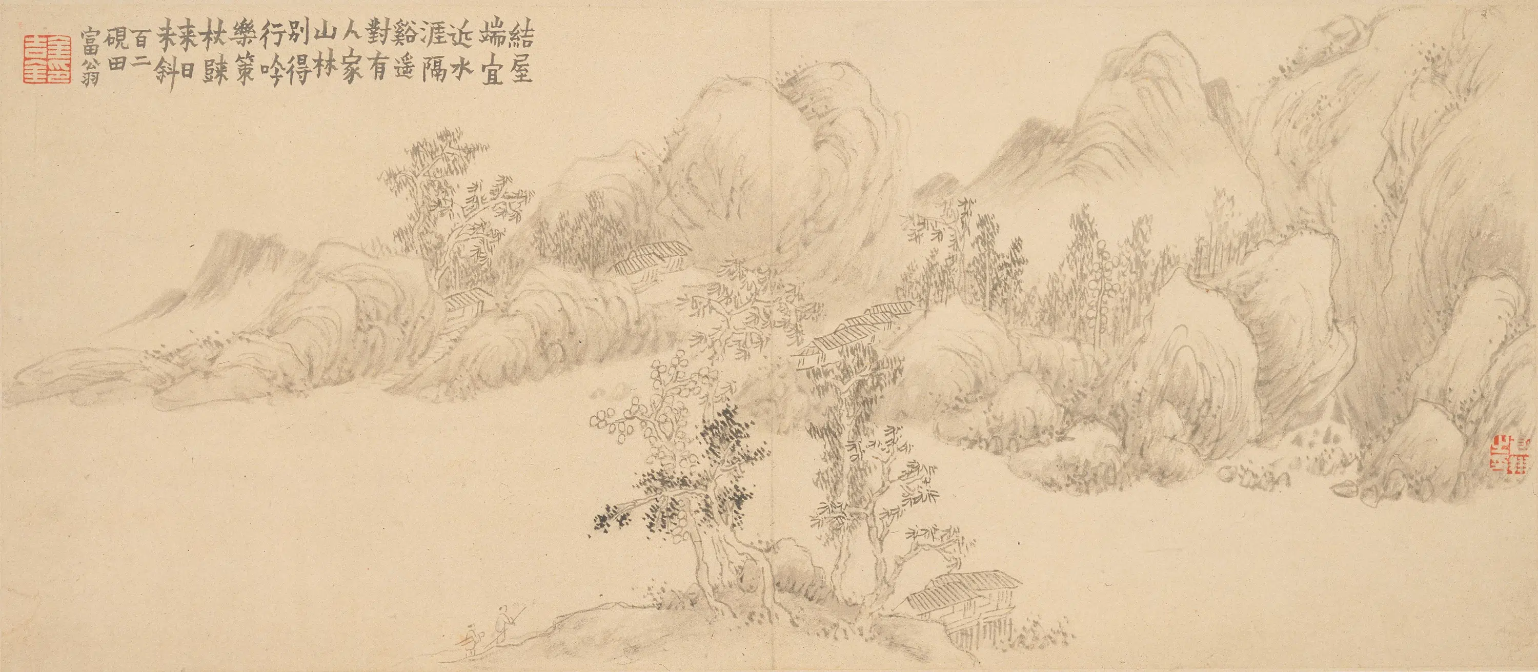清代【高翔】《山水册》 第7张