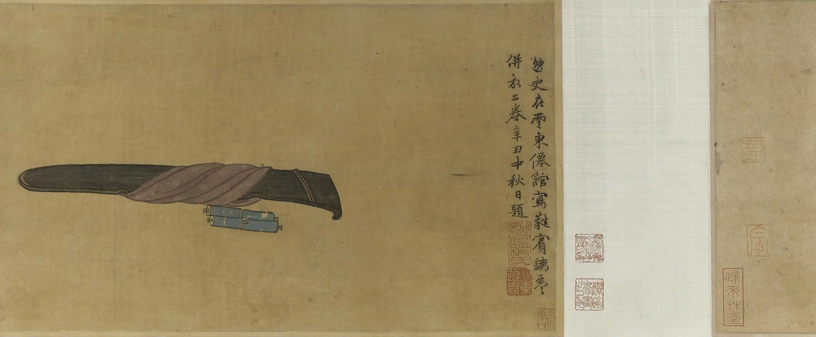 元朝【张雨】《楷书蕤宾铁琴诗卷》 第8张