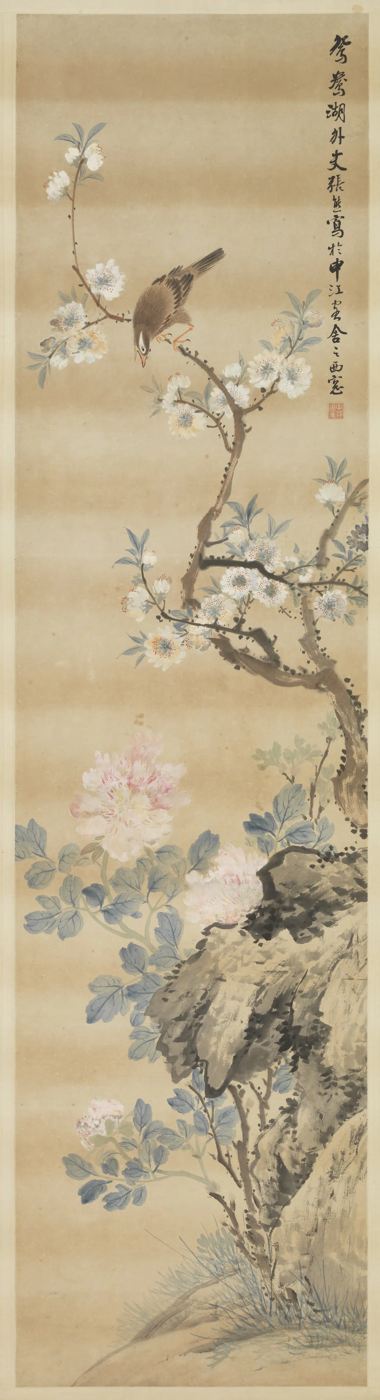 清代【张熊】《花鸟四屏图轴》 第2张 清代【张熊】《花鸟四屏图轴》 第2张