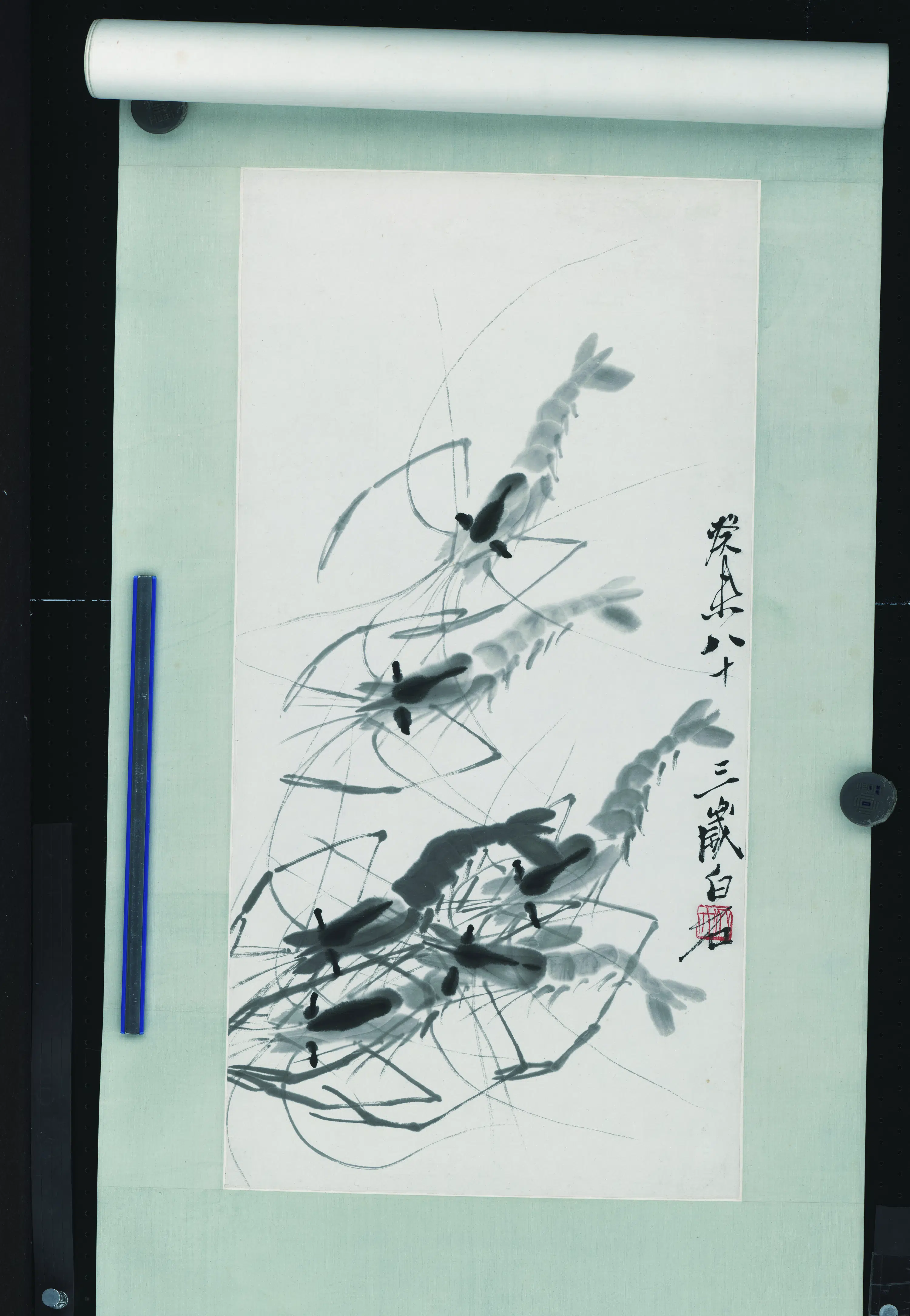 近现代【齐白石】《六虾图》
